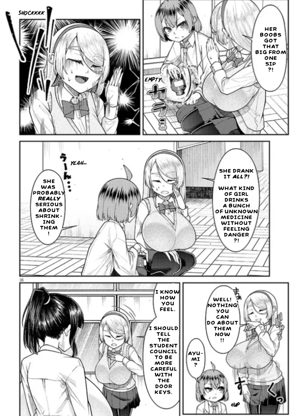 Super SUPER BIG Fukiura-san! page 17 original parody - big breasts no penetration hentai manga - read online free