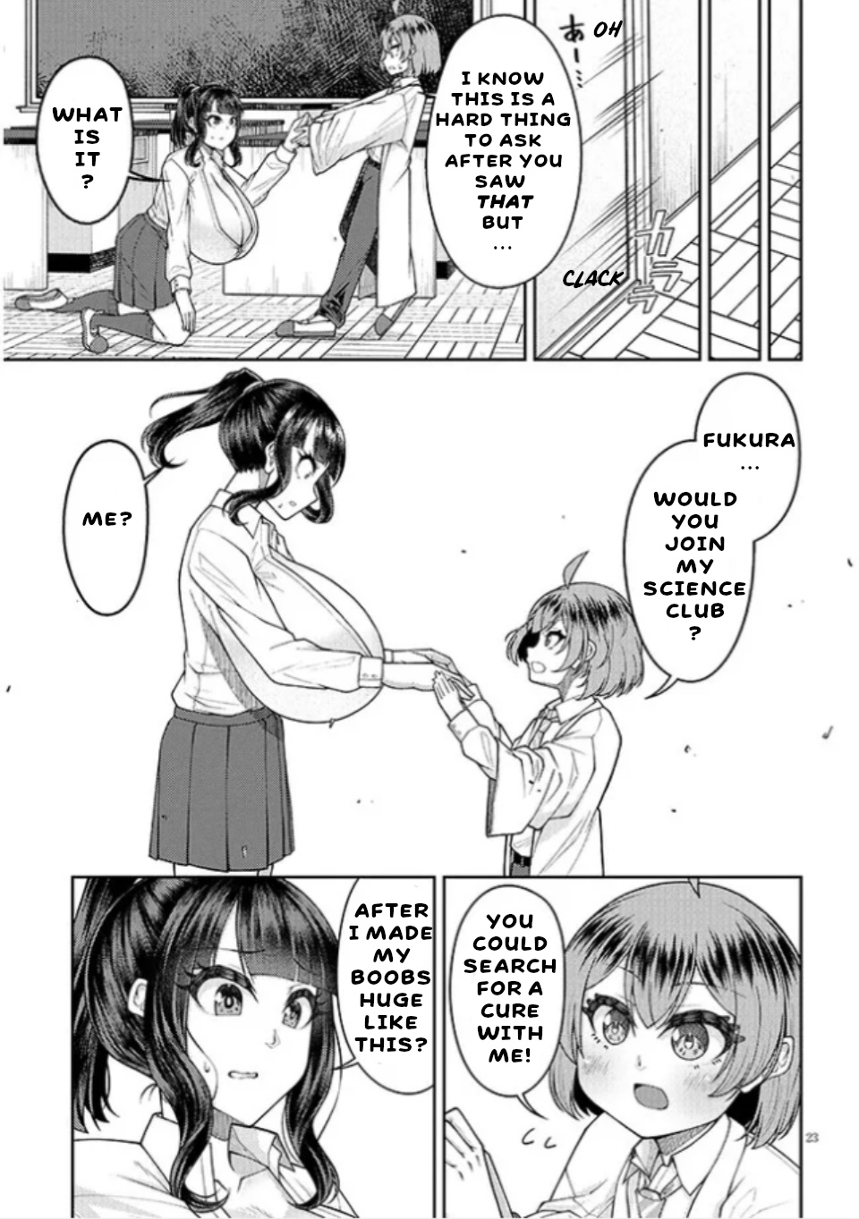 Super SUPER BIG Fukiura-san! - Page 24