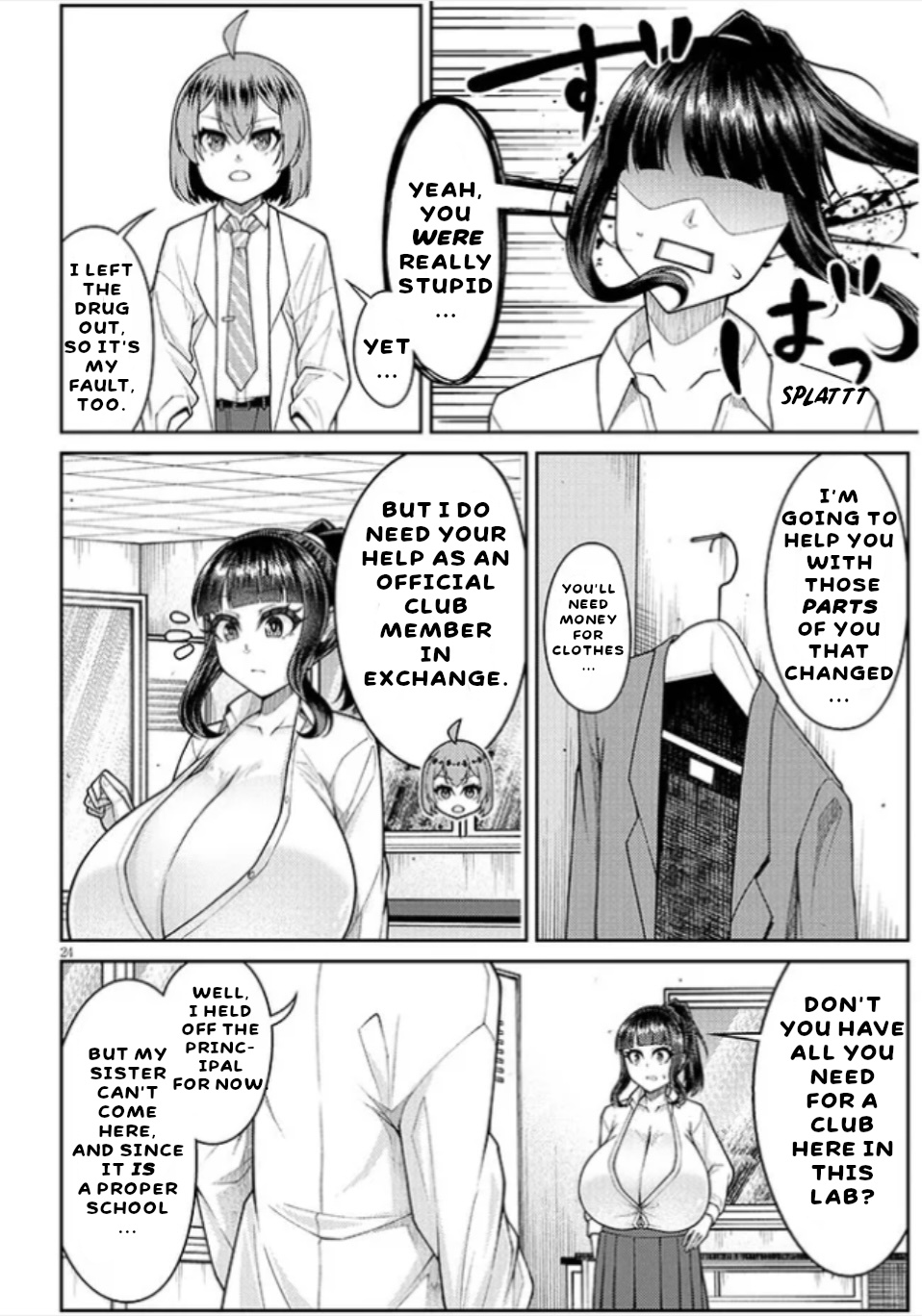 Super SUPER BIG Fukiura-san! - Page 25