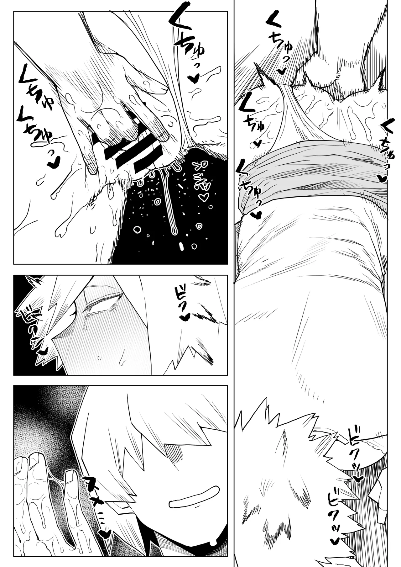 Teisou Gyakuten Mono Bakugou Mitsuki no Baai page 18 featuring mitsuki bakugou my hero academia parody - milf big breasts hentai manga - read online free