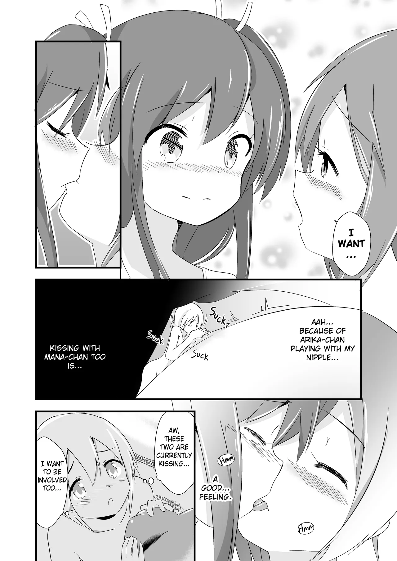 Jikkakuchou Hokan no Mana - Page 72