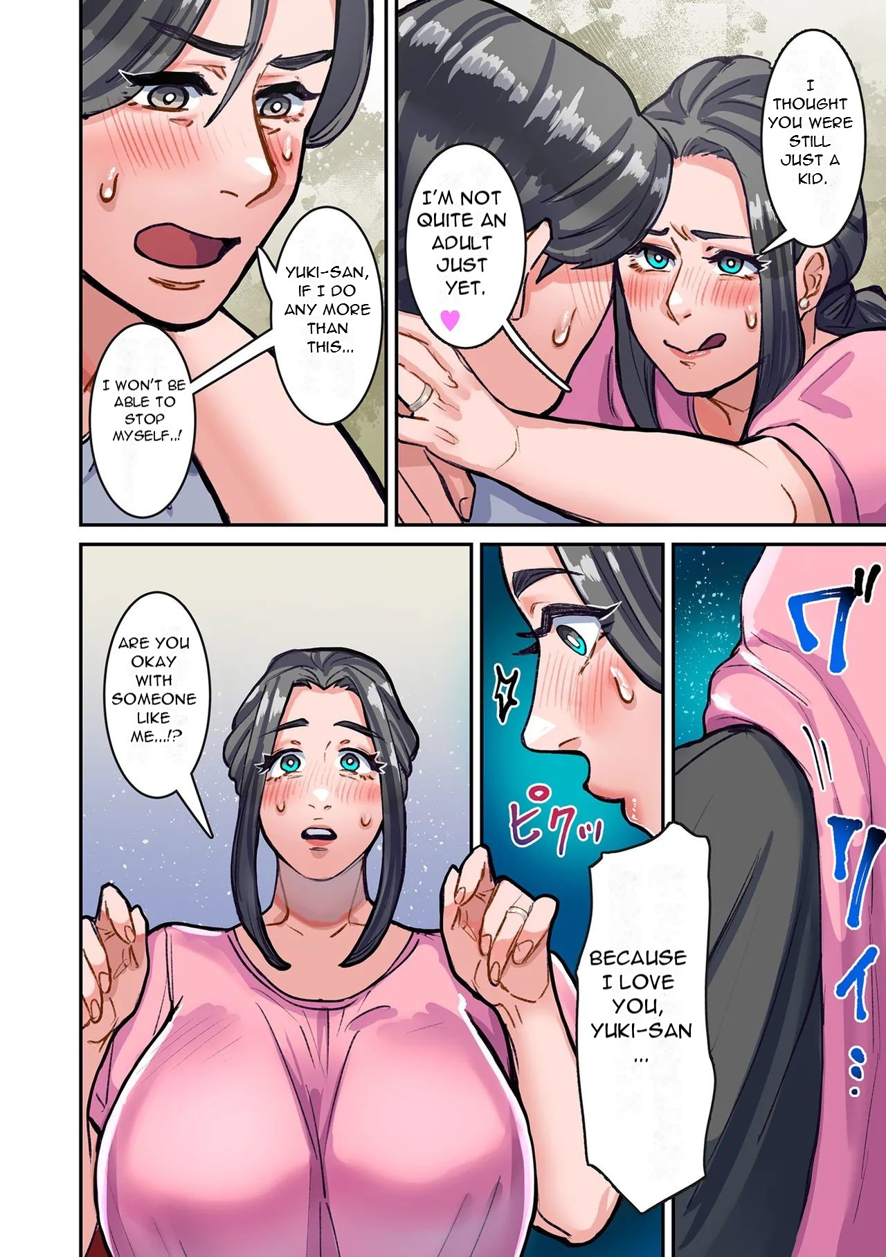 Hanamuke - Farwell Gift page 22 - nakadashi full color hentai manga - read online free