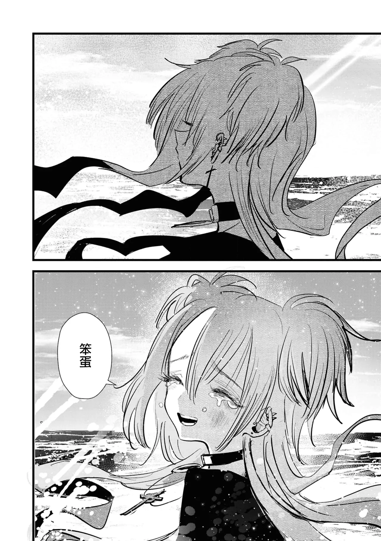 konya , nigeyou page 30 original parody - yuri kissing hentai manga - read online free