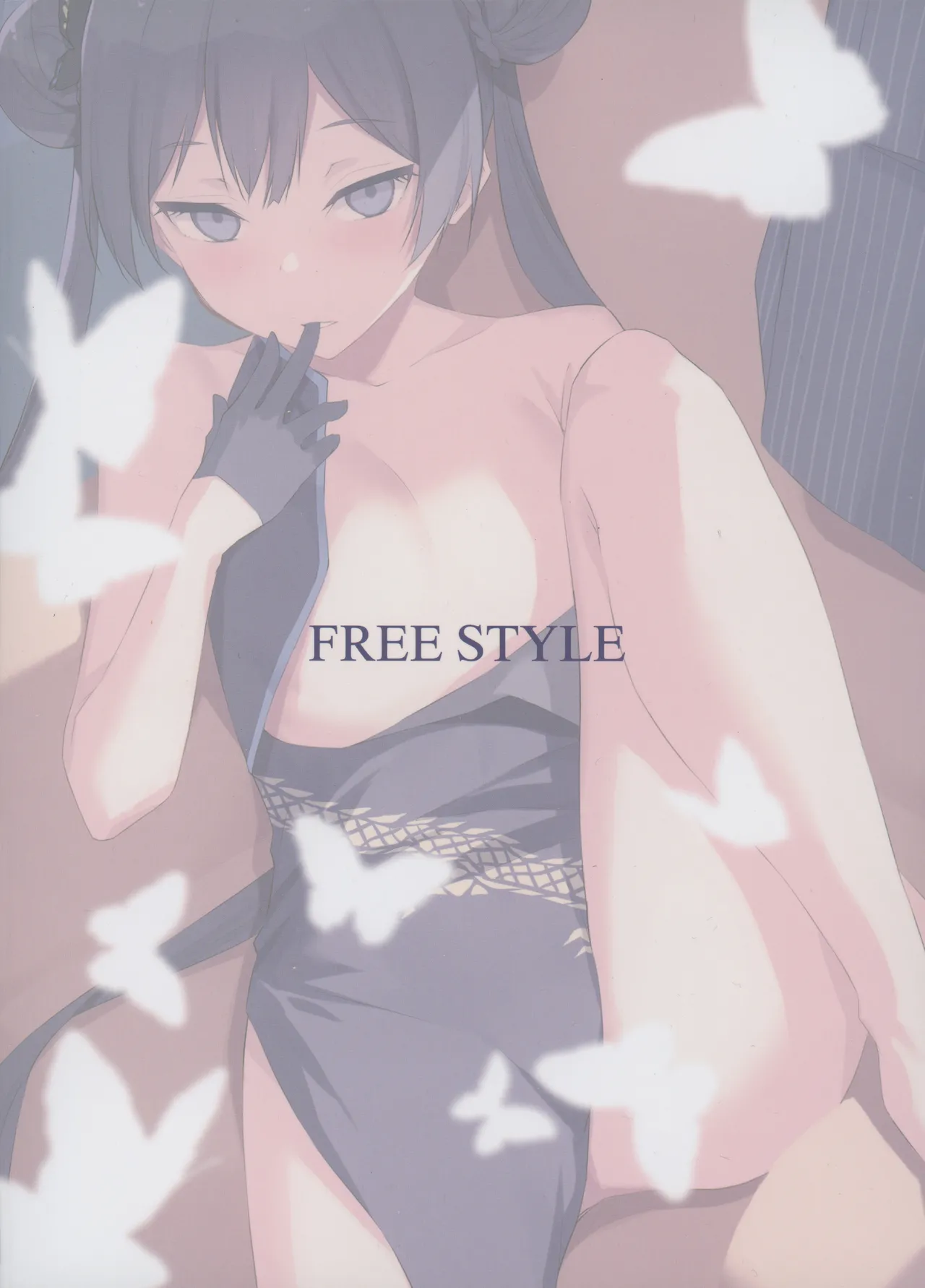 Sobichyouka | 诱蝶花 page 35 featuring sensei blue archive parody - sole female sole male hentai manga - read online free