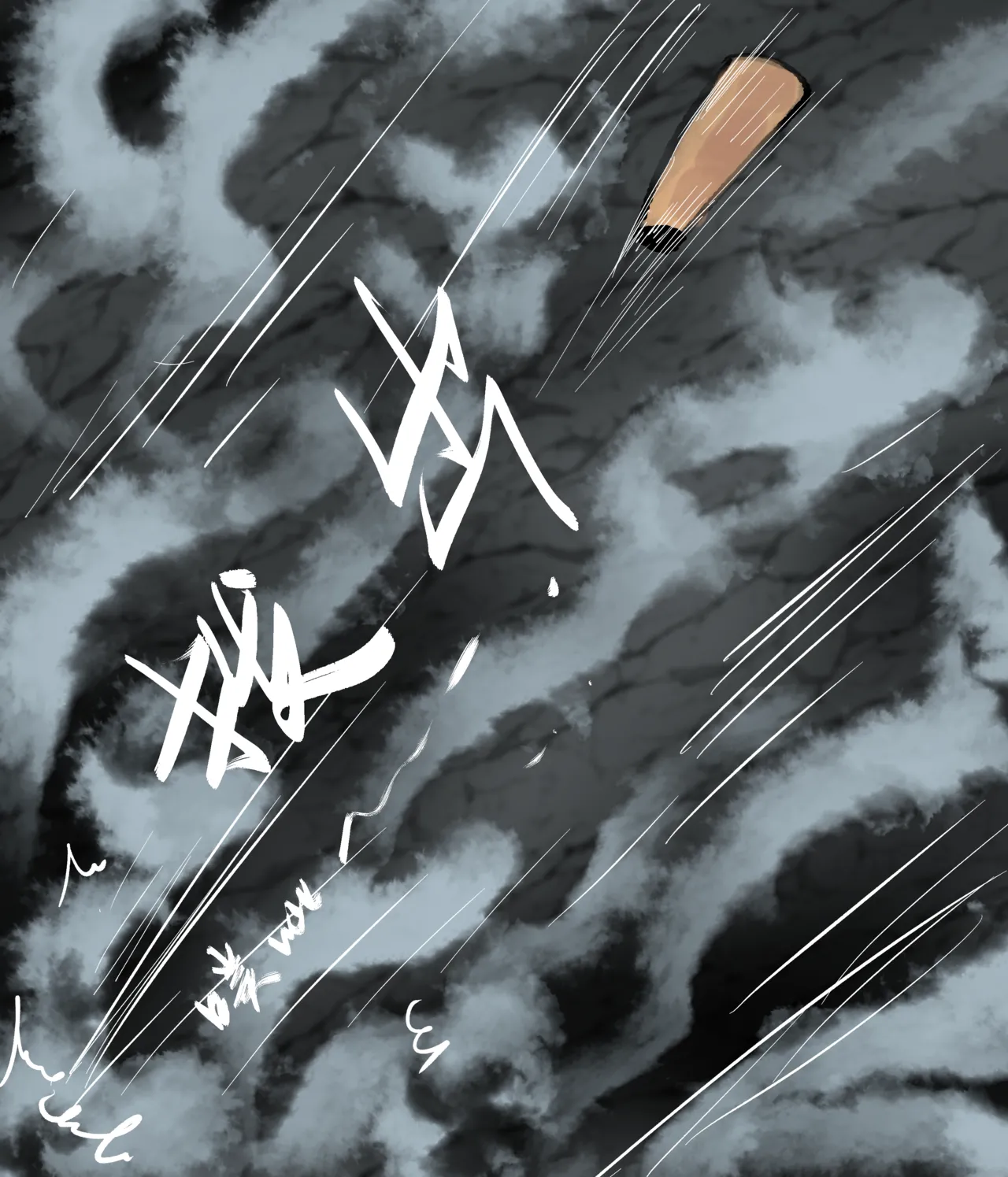 仙凤山的师姐们 01-09 page 107 original parody - big breasts hentai manga - read online free