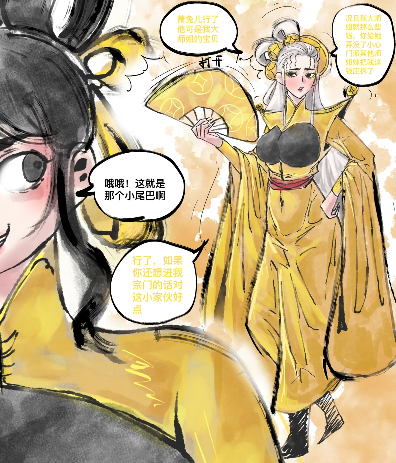 仙凤山的师姐们 01-09 page 65 original parody - big breasts hentai manga - read online free