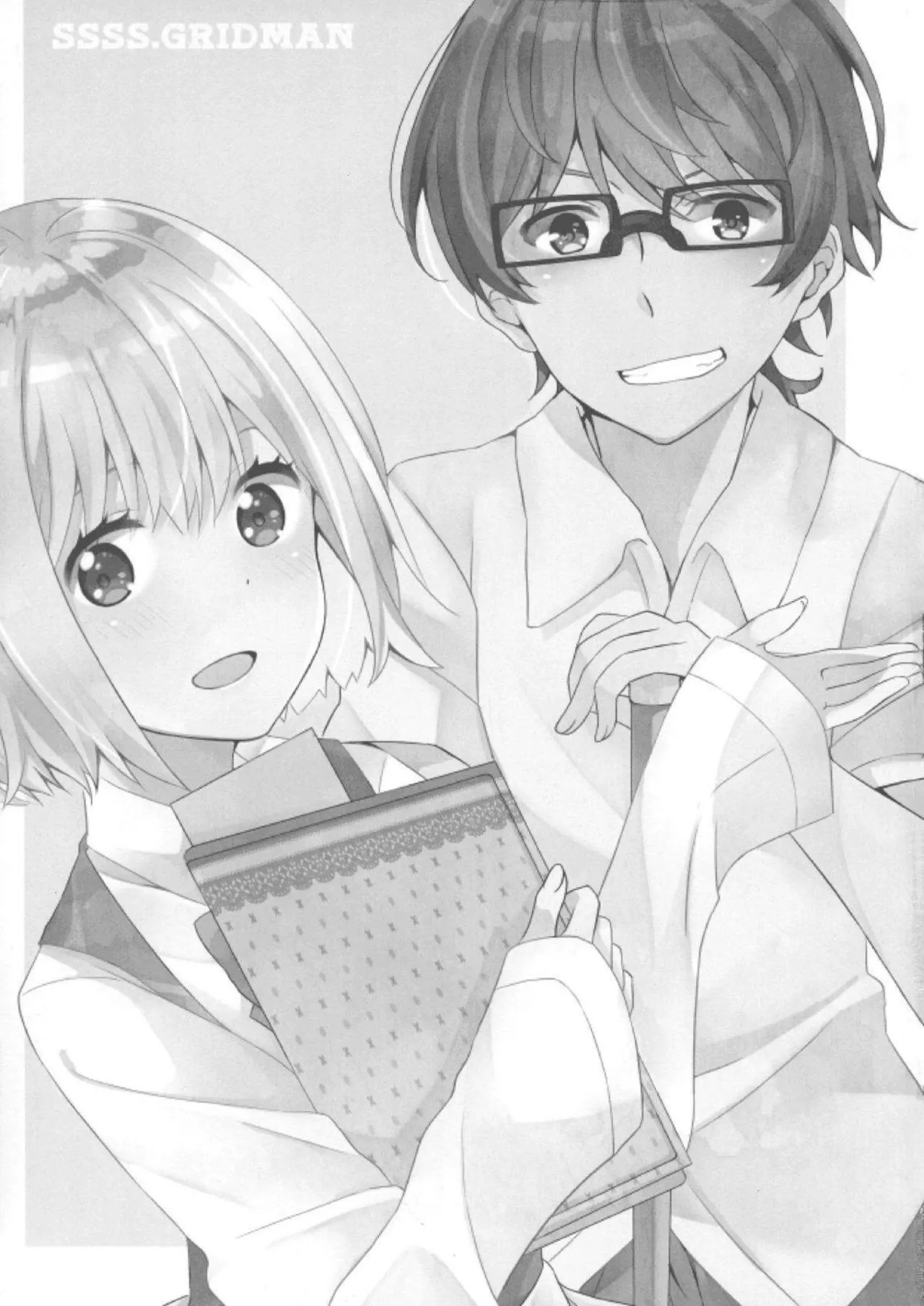 Yuuwaku page 21 featuring akane shinjou ssss.gridman parody - full censorship glasses hentai manga - read online free