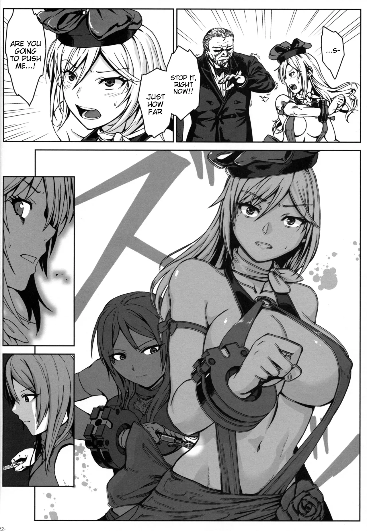 Again #7 The Banquet of Madness page 21 featuring alisa ilinichina amiella god eater parody - multi-work series blowjob hentai manga - read online free