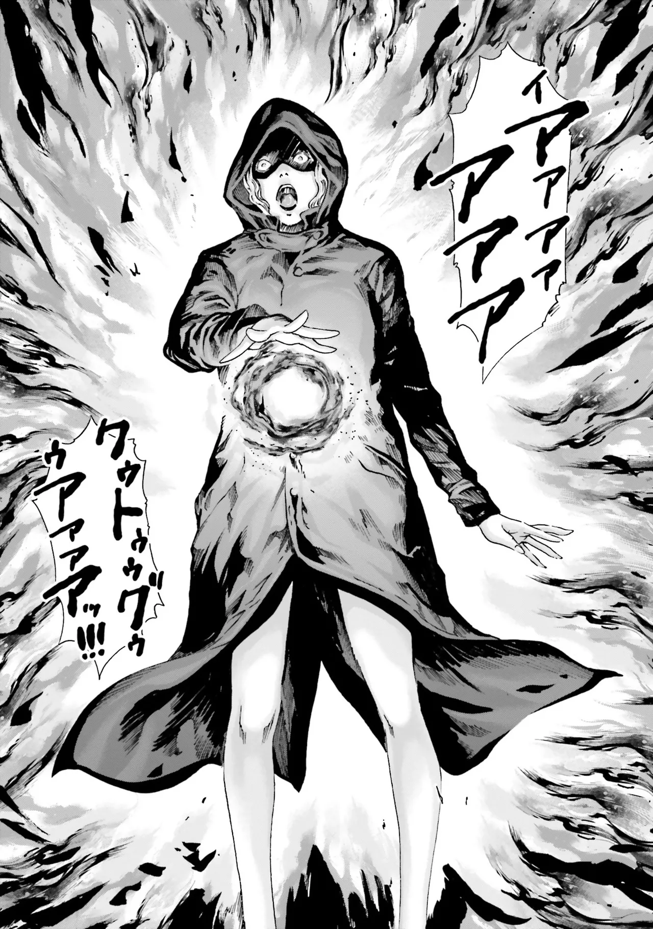 Uterus of the blackgoat Volume. 4 page 135 - full censorship big breasts hentai manga - read online free