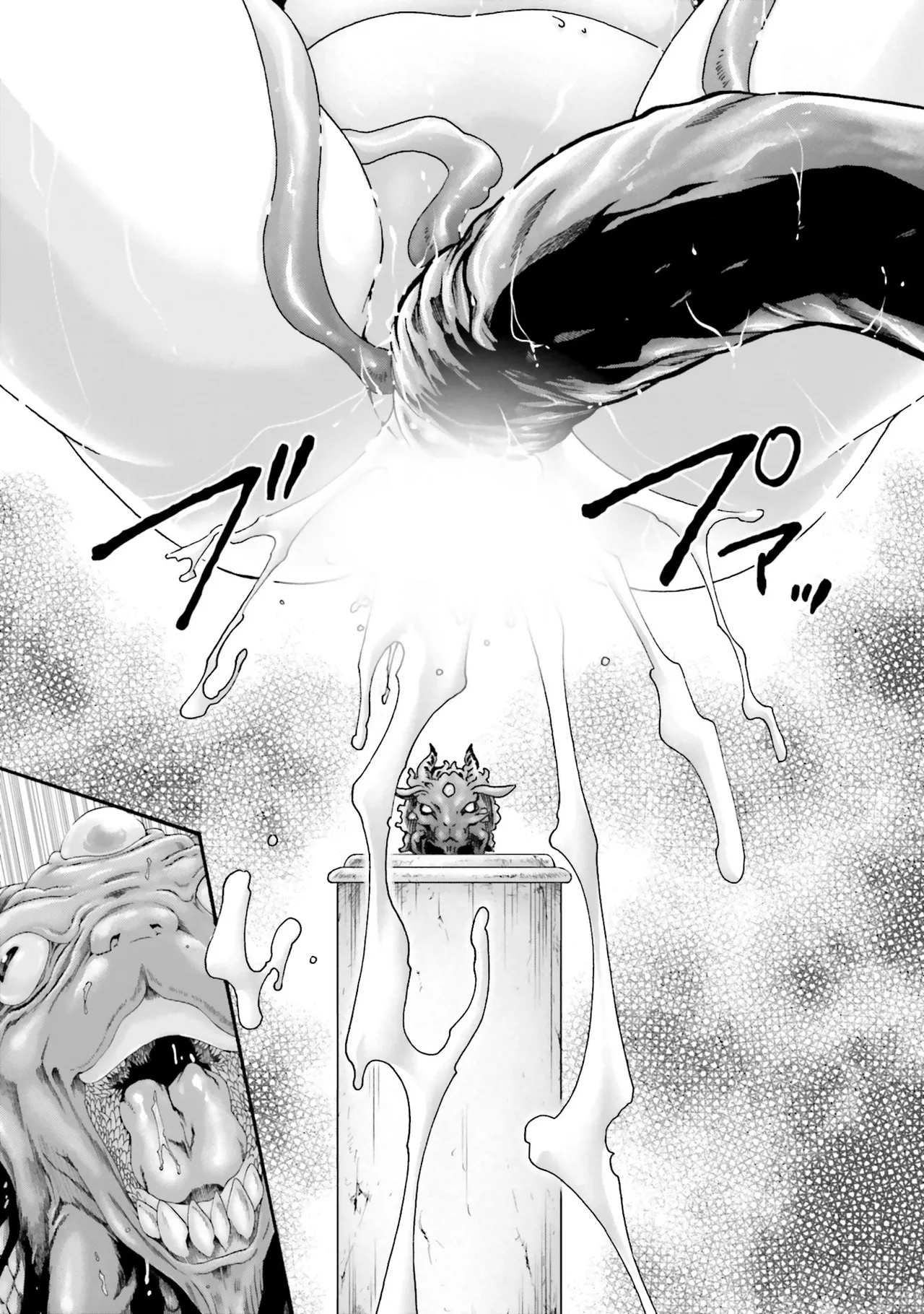 Uterus of the blackgoat Volume. 4 page 170 - full censorship big breasts hentai manga - read online free