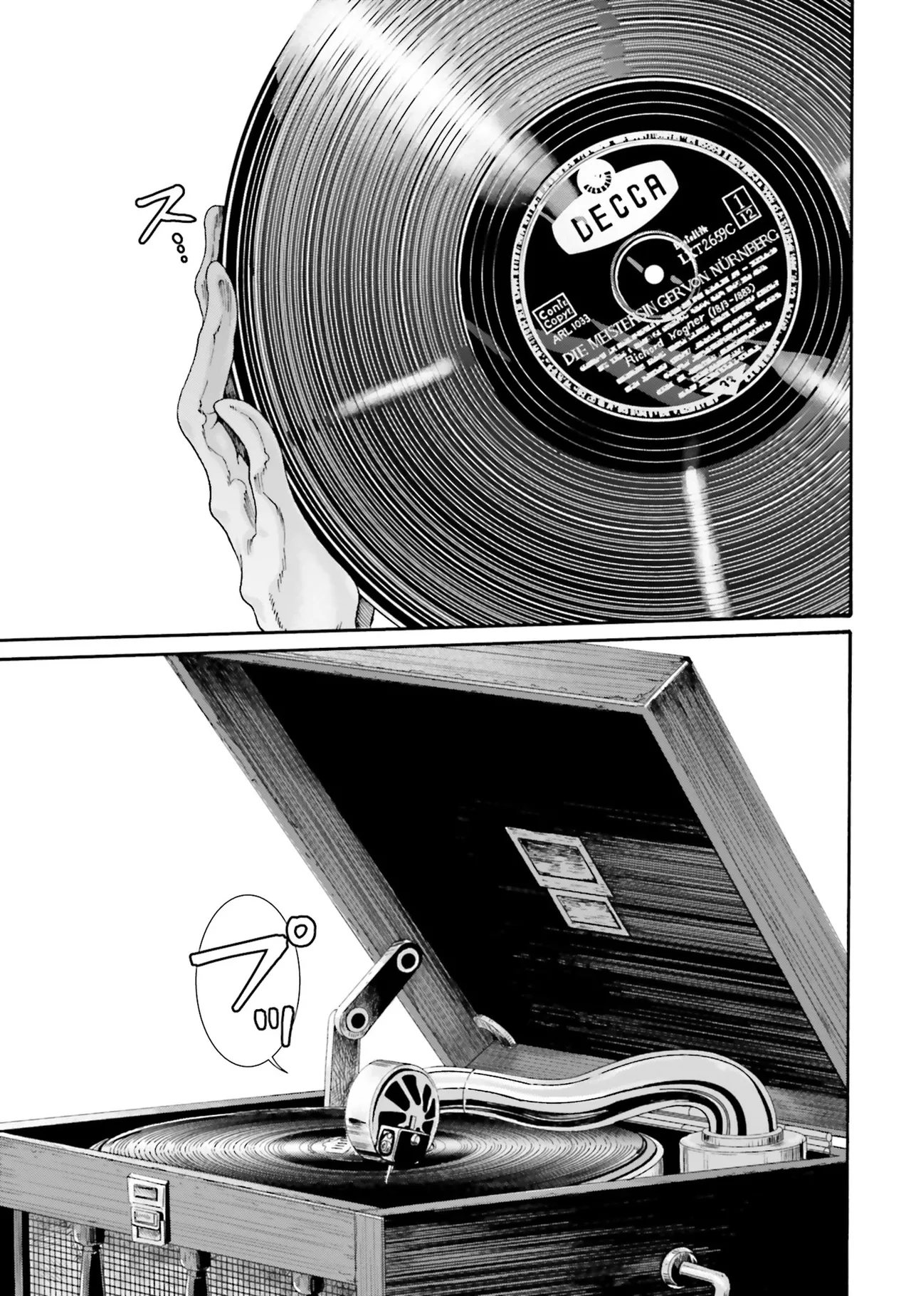 Uterus of the blackgoat Volume. 4 - Page 32
