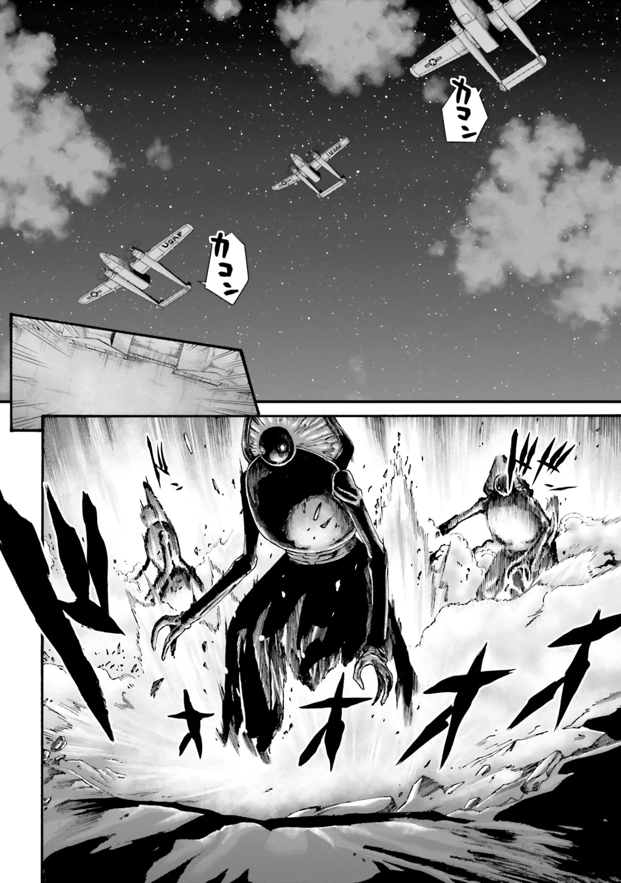 Uterus of the blackgoat Volume. 4 page 41 - full censorship big breasts hentai manga - read online free