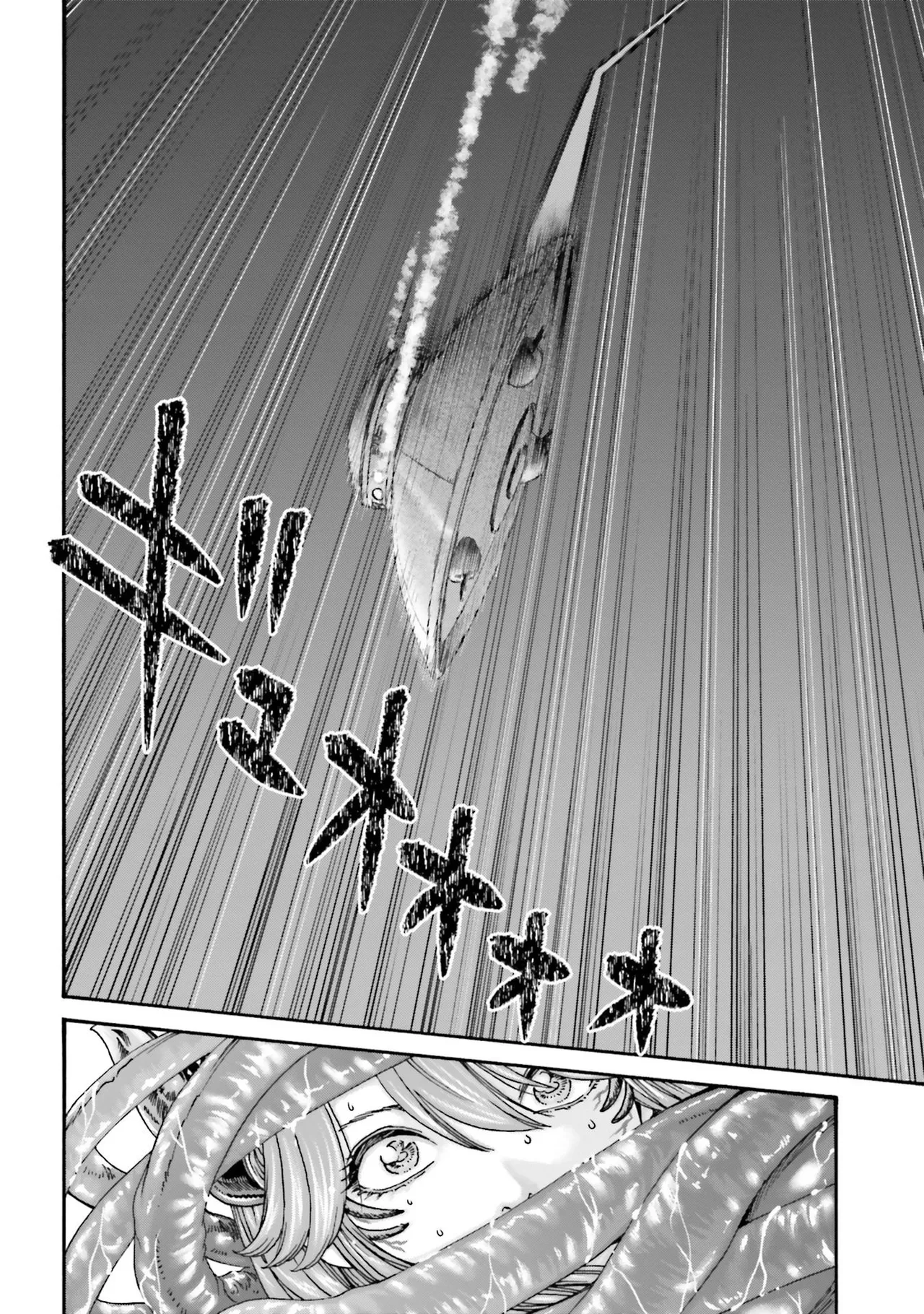 Uterus of the blackgoat Volume. 4 page 83 - full censorship big breasts hentai manga - read online free