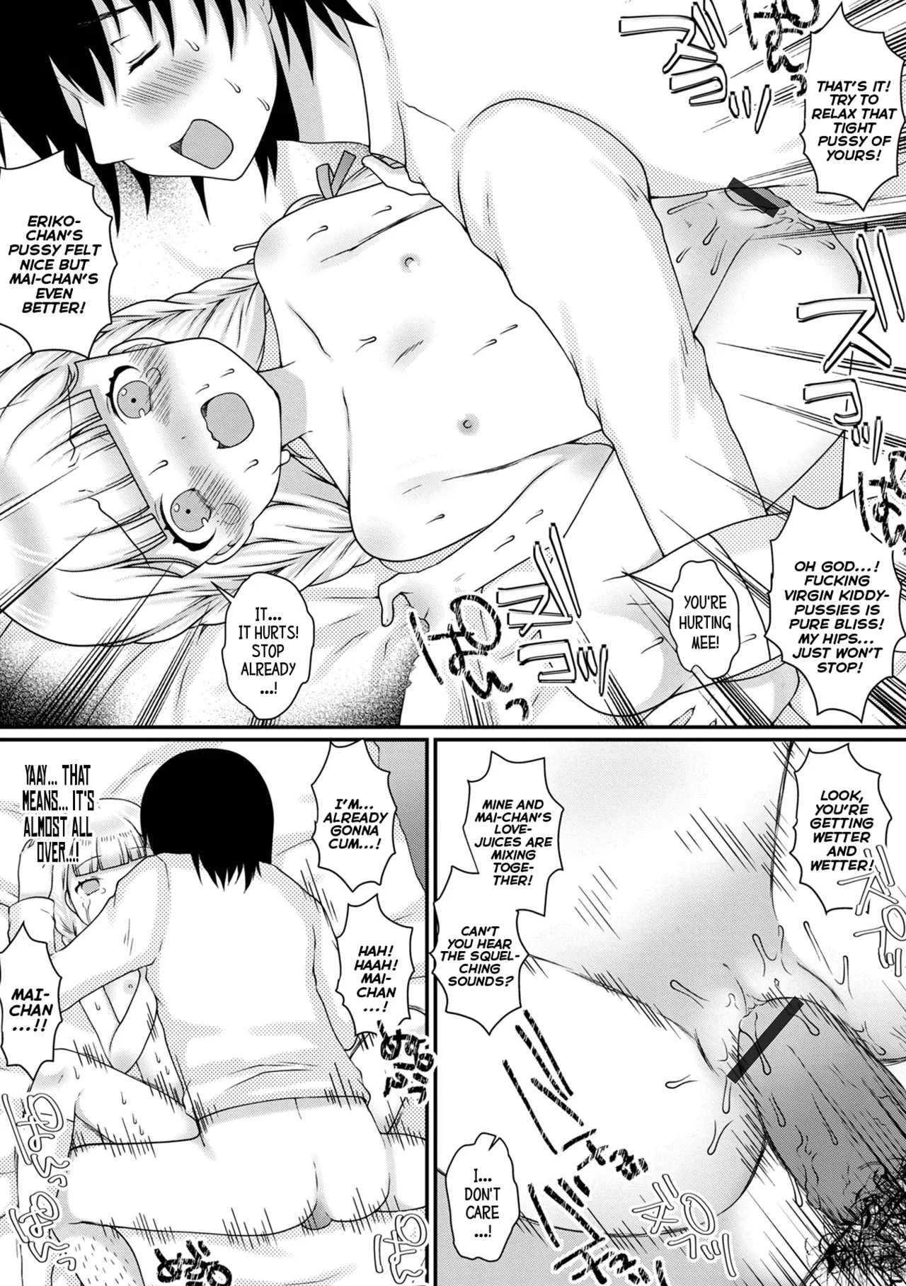 Digital Puni Pedo! Vol. 35 - Page 100