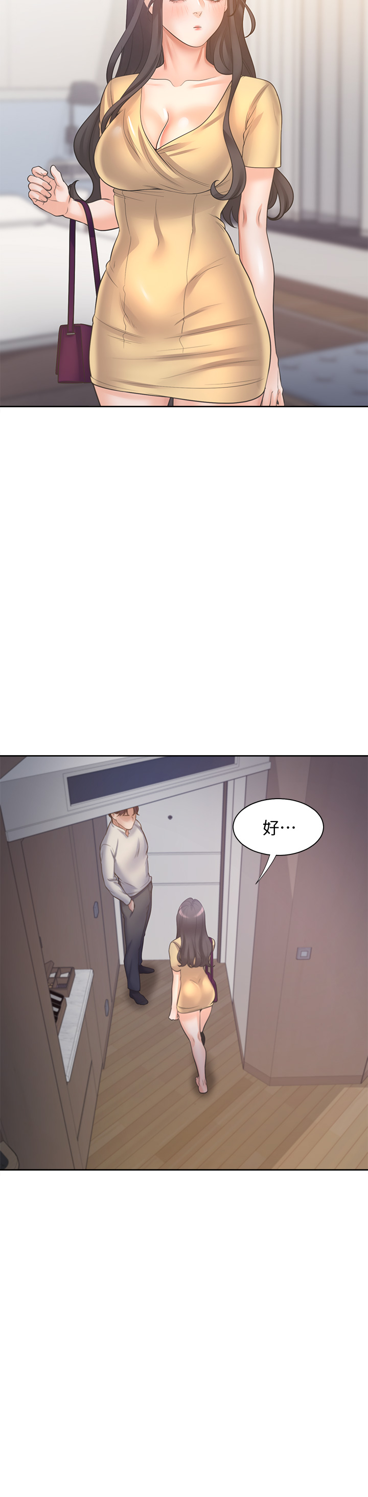 渴望:爱火难耐 | 渴望:愛火難耐 54-71 END page 200 - webtoon hentai manga - read online free