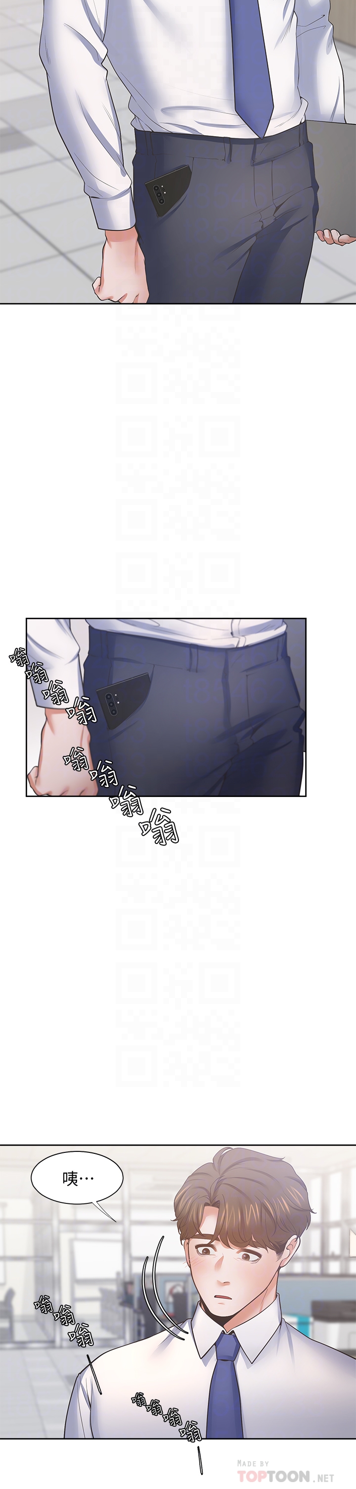 渴望:爱火难耐 | 渴望:愛火難耐 54-71 END page 261 - webtoon hentai manga - read online free
