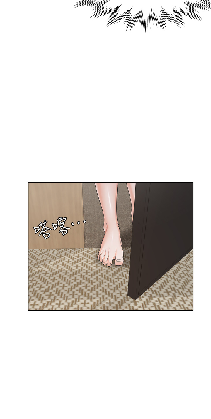 渴望:爱火难耐 | 渴望:愛火難耐 54-71 END page 371 - webtoon hentai manga - read online free