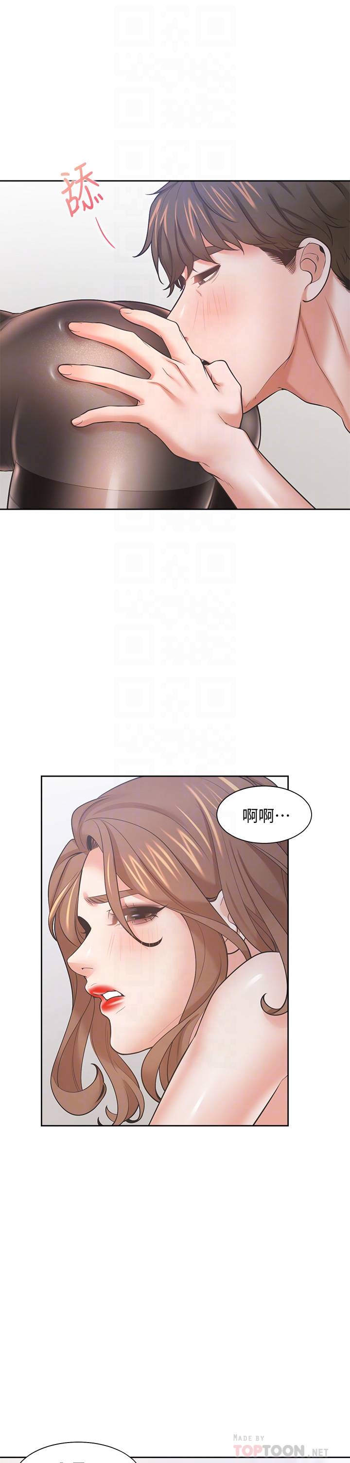 渴望:爱火难耐 | 渴望:愛火難耐 54-71 END page 435 - webtoon hentai manga - read online free