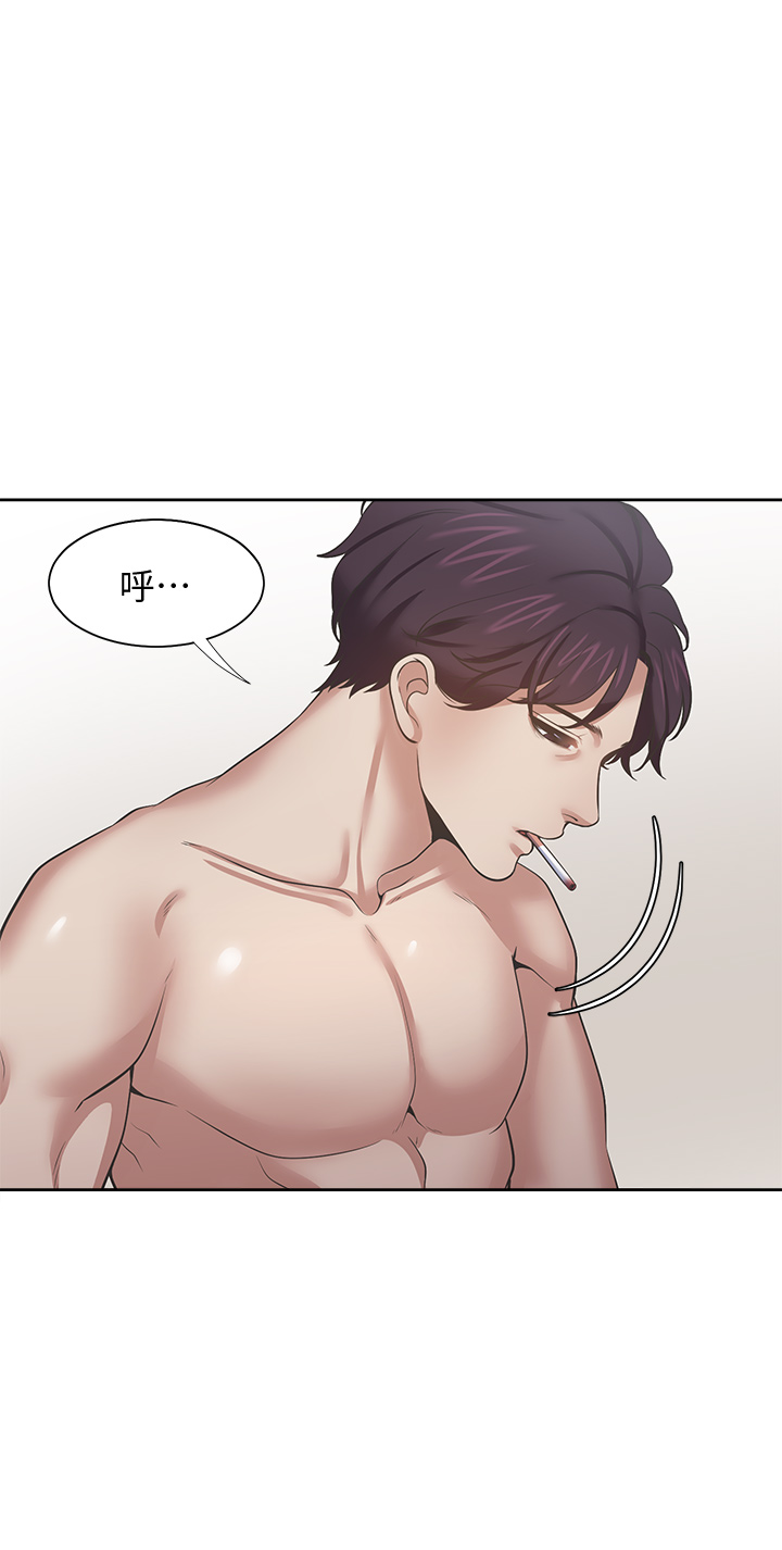 渴望:爱火难耐 | 渴望:愛火難耐 54-71 END page 592 - webtoon hentai manga - read online free