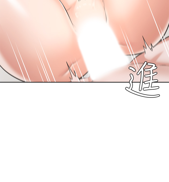 渴望:爱火难耐 | 渴望:愛火難耐 54-71 END page 672 - webtoon hentai manga - read online free