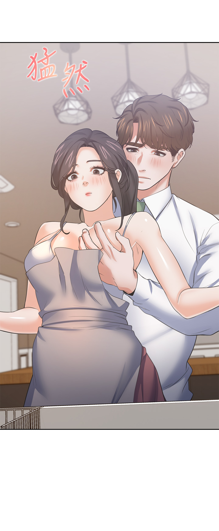 渴望:爱火难耐 | 渴望:愛火難耐 54-71 END page 750 - webtoon hentai manga - read online free