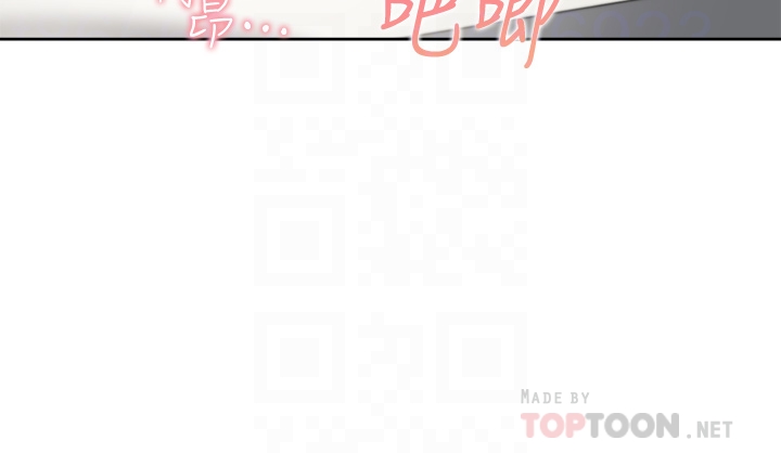 渴望:爱火难耐 | 渴望:愛火難耐 54-71 END page 759 - webtoon hentai manga - read online free