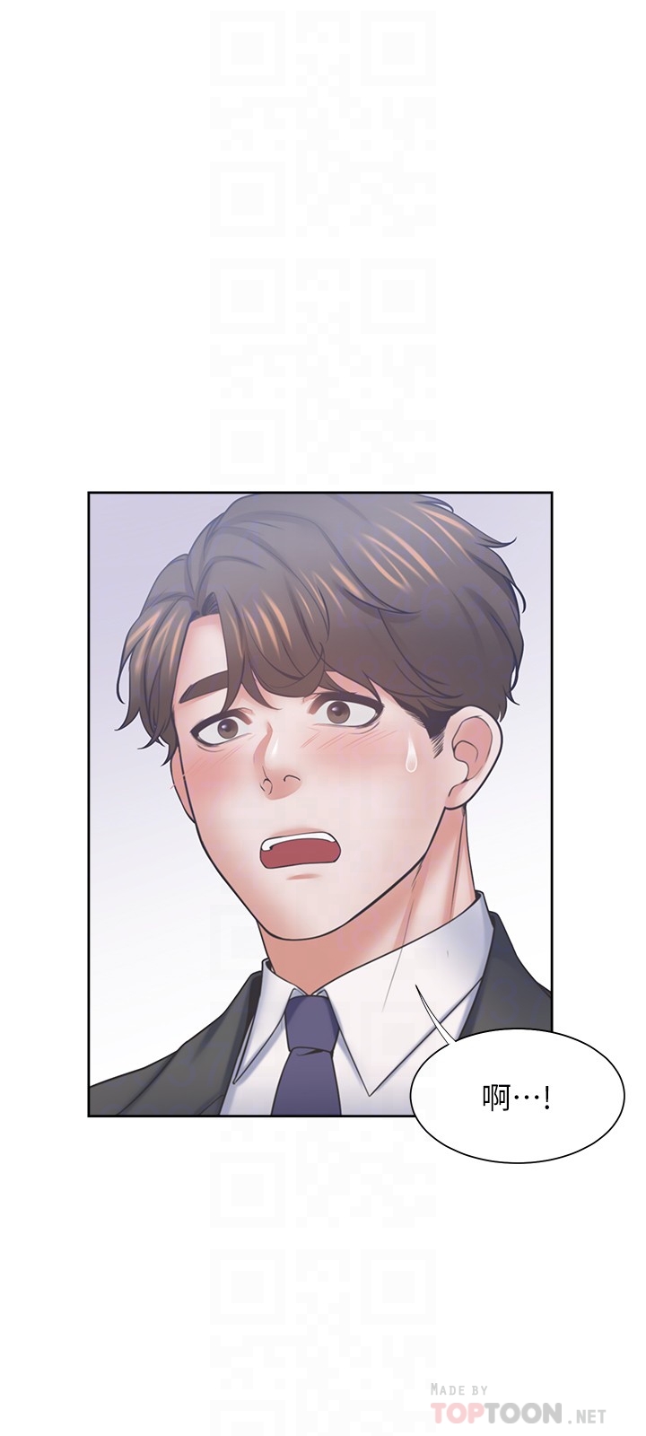 渴望:爱火难耐 | 渴望:愛火難耐 54-71 END page 89 - webtoon hentai manga - read online free