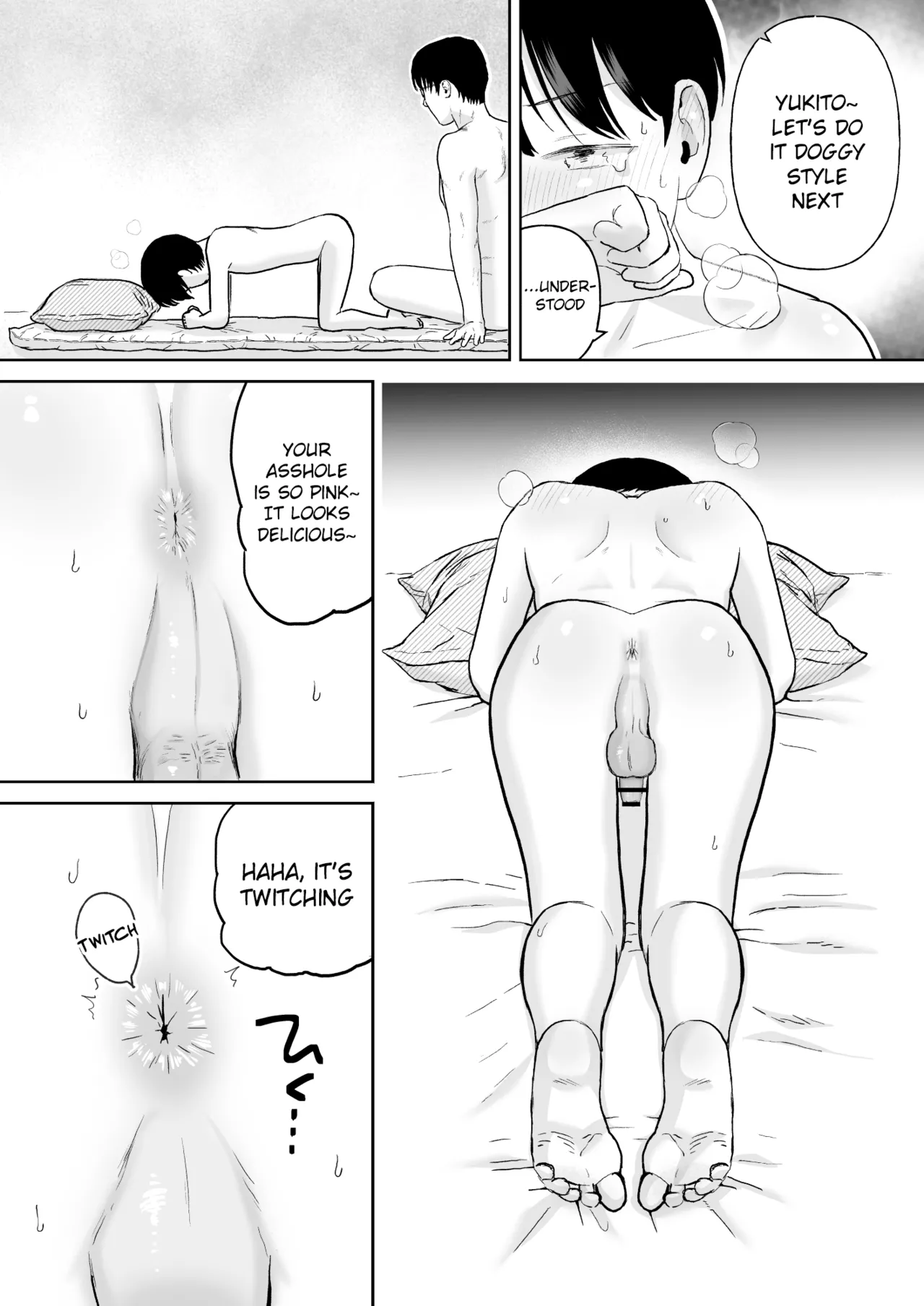 Fubin na Shounen - Page 23