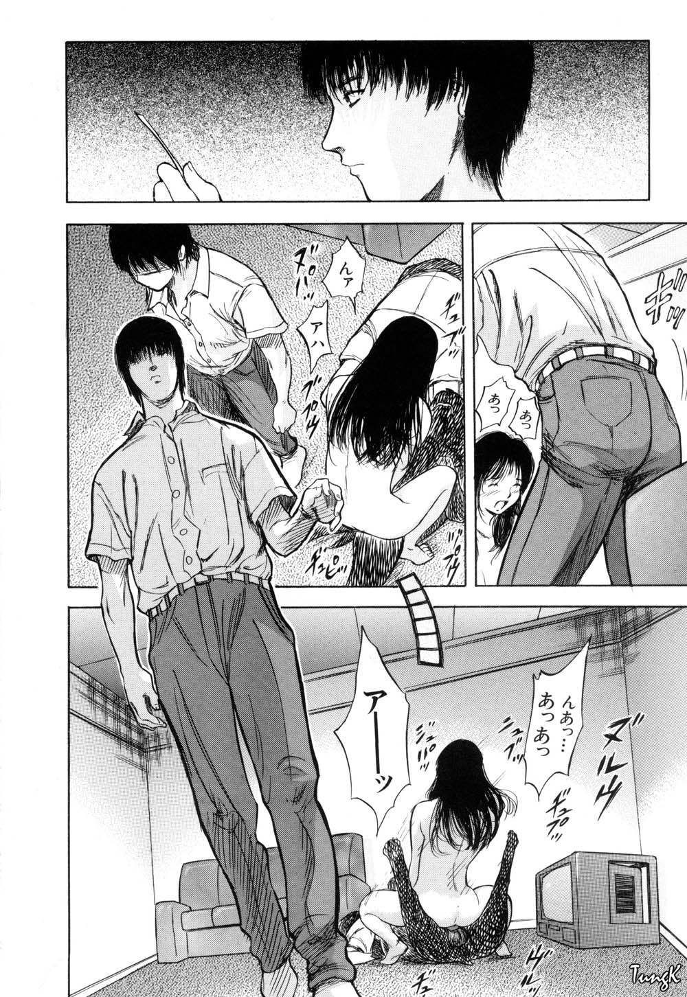 Ryo page 173 - group glasses hentai manga - read online free