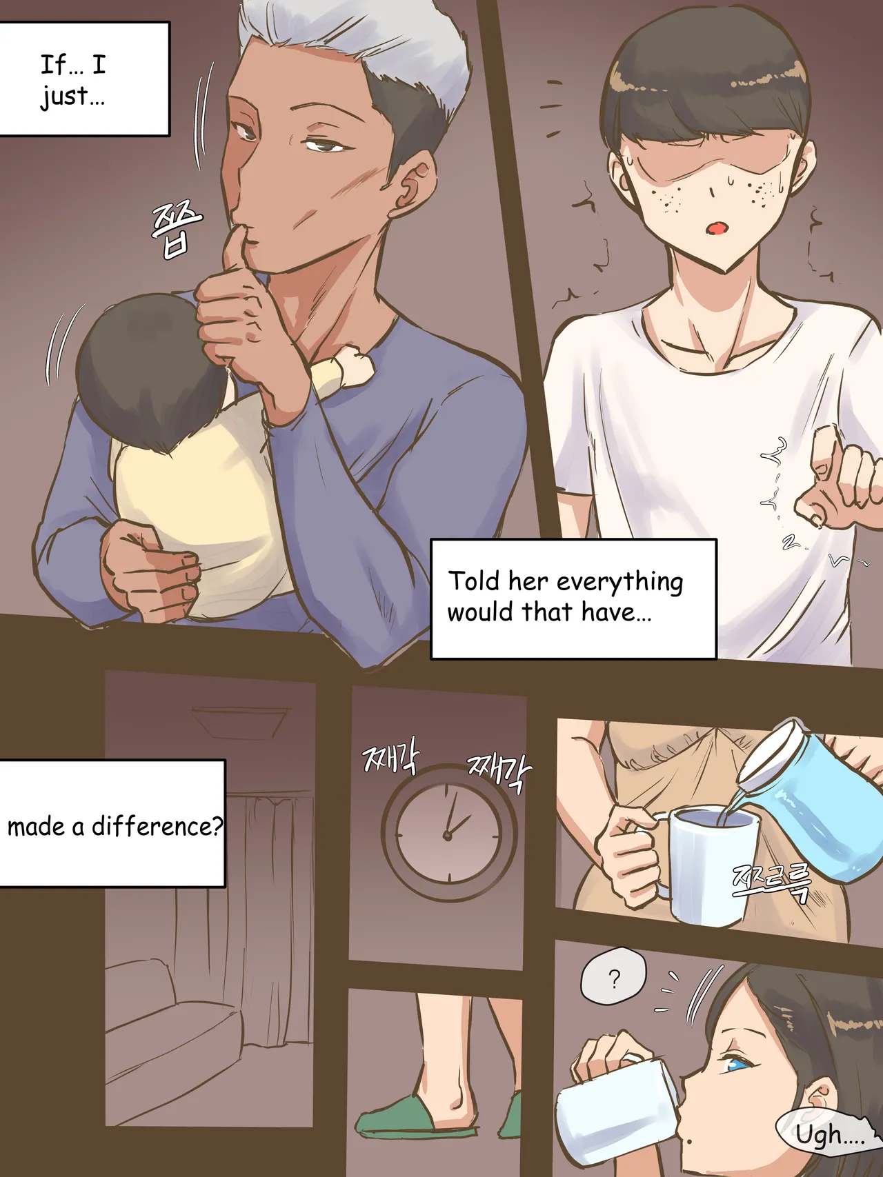 PARASITE (in English) - by Laliberte page 10 original parody - sole female full color hentai manga - read online free