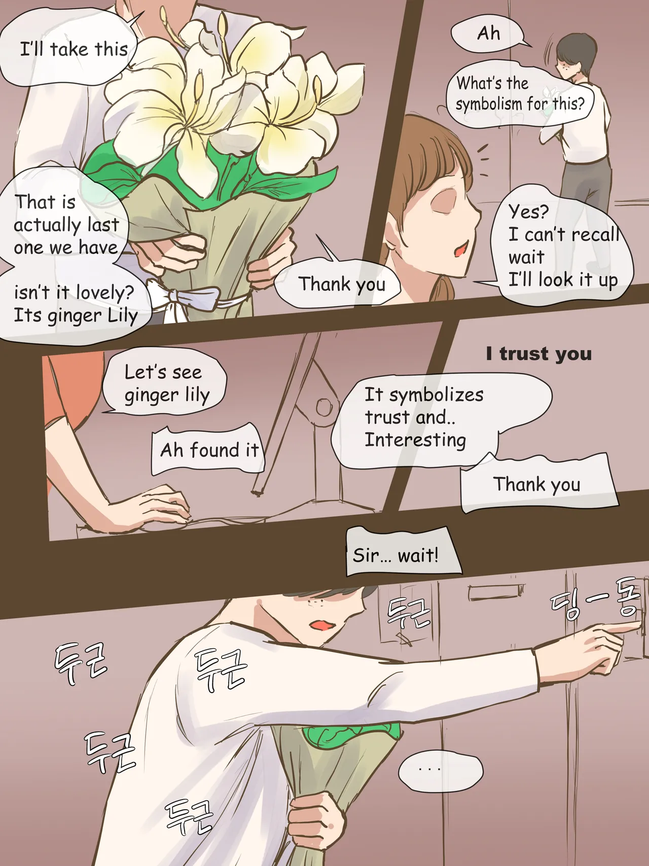 PARASITE (in English) - by Laliberte page 48 original parody - sole female full color hentai manga - read online free