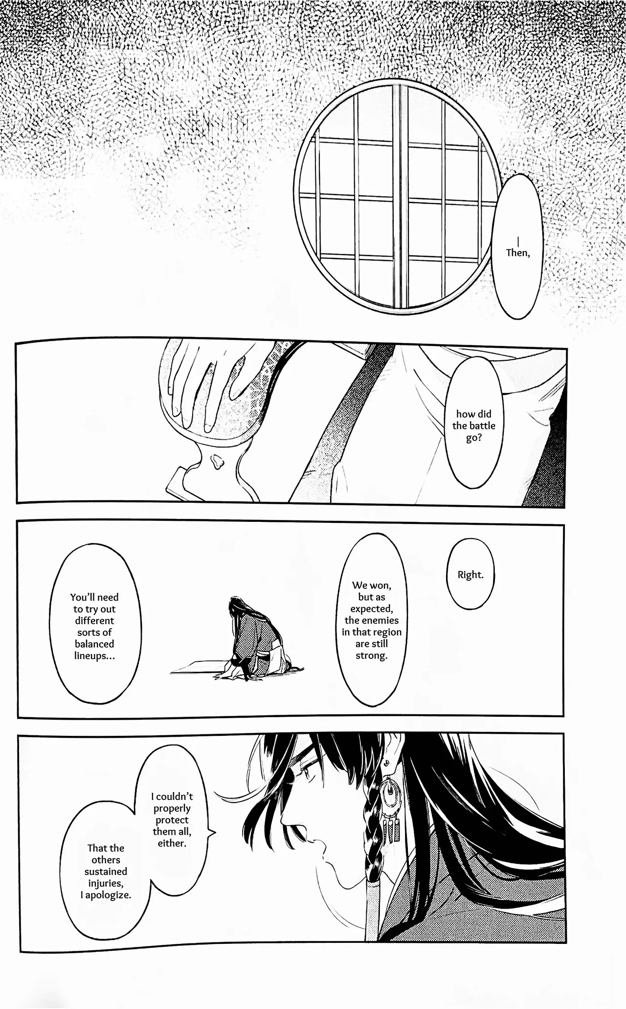 Omohinarahinu | What People Call Love page 13 featuring horikawa kunihiro touken ranbu parody - yaoi males only hentai manga - read online free