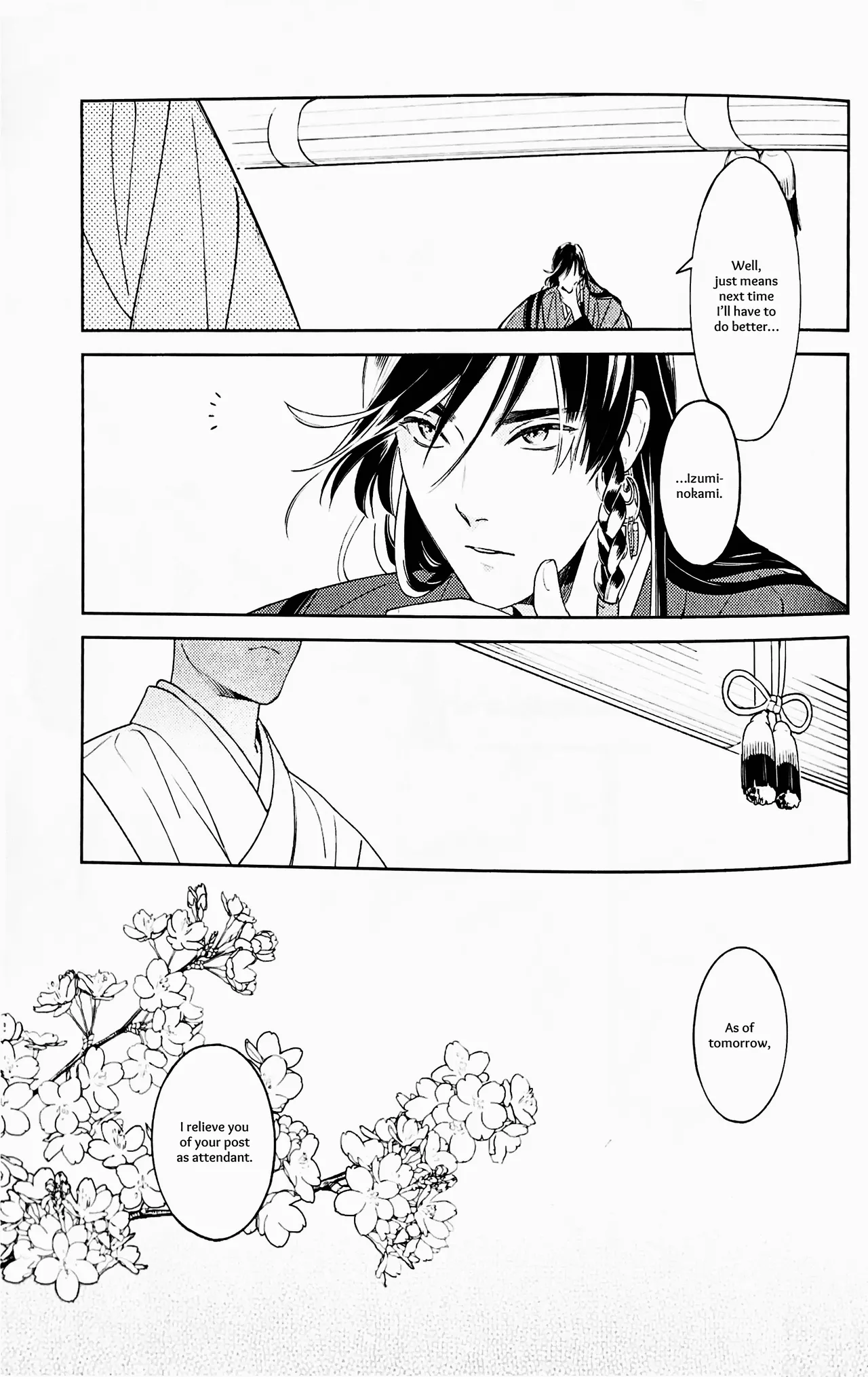 Omohinarahinu | What People Call Love - Page 14
