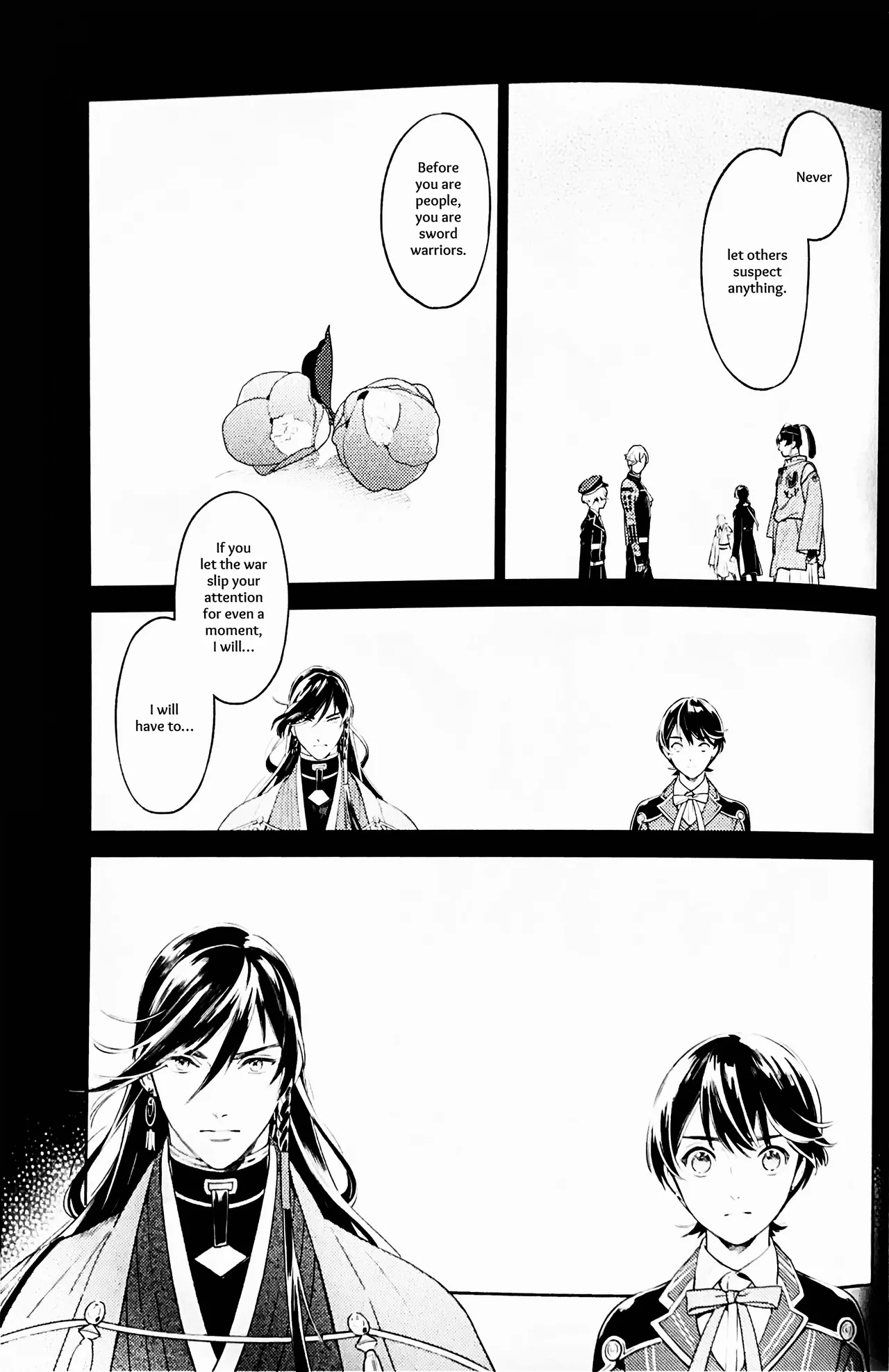 Omohinarahinu | What People Call Love page 22 featuring horikawa kunihiro touken ranbu parody - yaoi males only hentai manga - read online free
