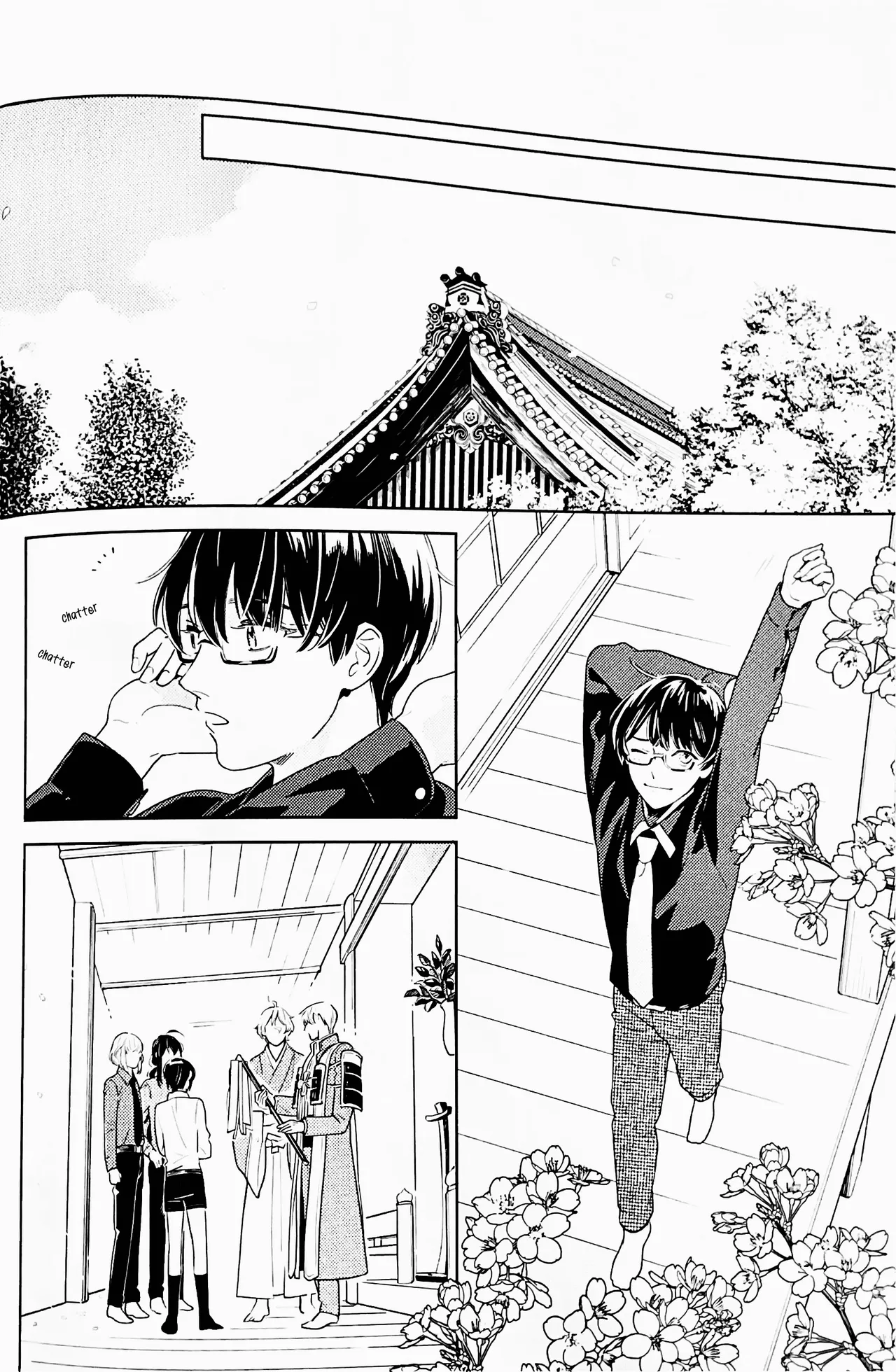 Omohinarahinu | What People Call Love page 25 featuring horikawa kunihiro touken ranbu parody - yaoi males only hentai manga - read online free