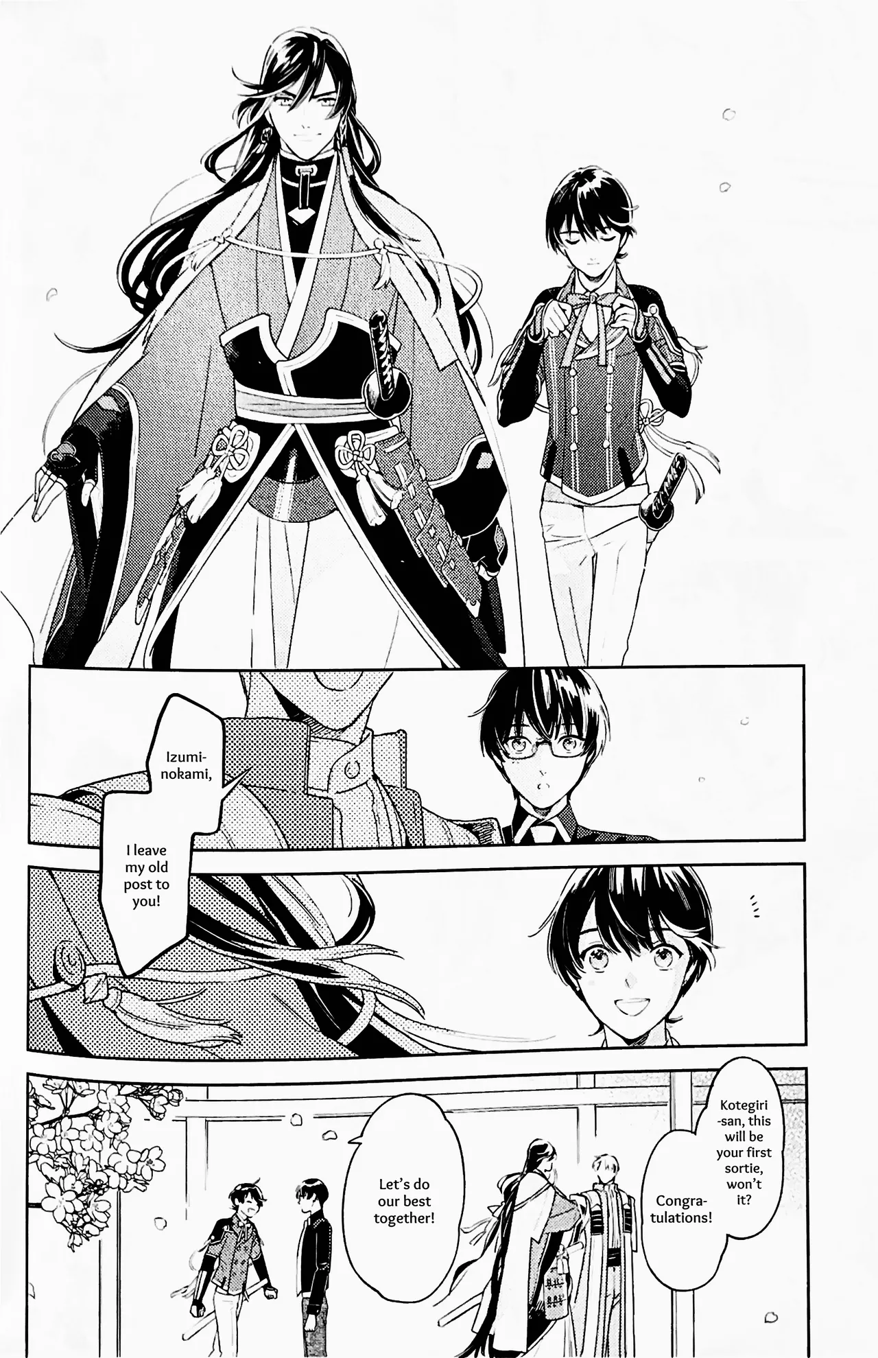 Omohinarahinu | What People Call Love page 27 featuring horikawa kunihiro touken ranbu parody - yaoi males only hentai manga - read online free