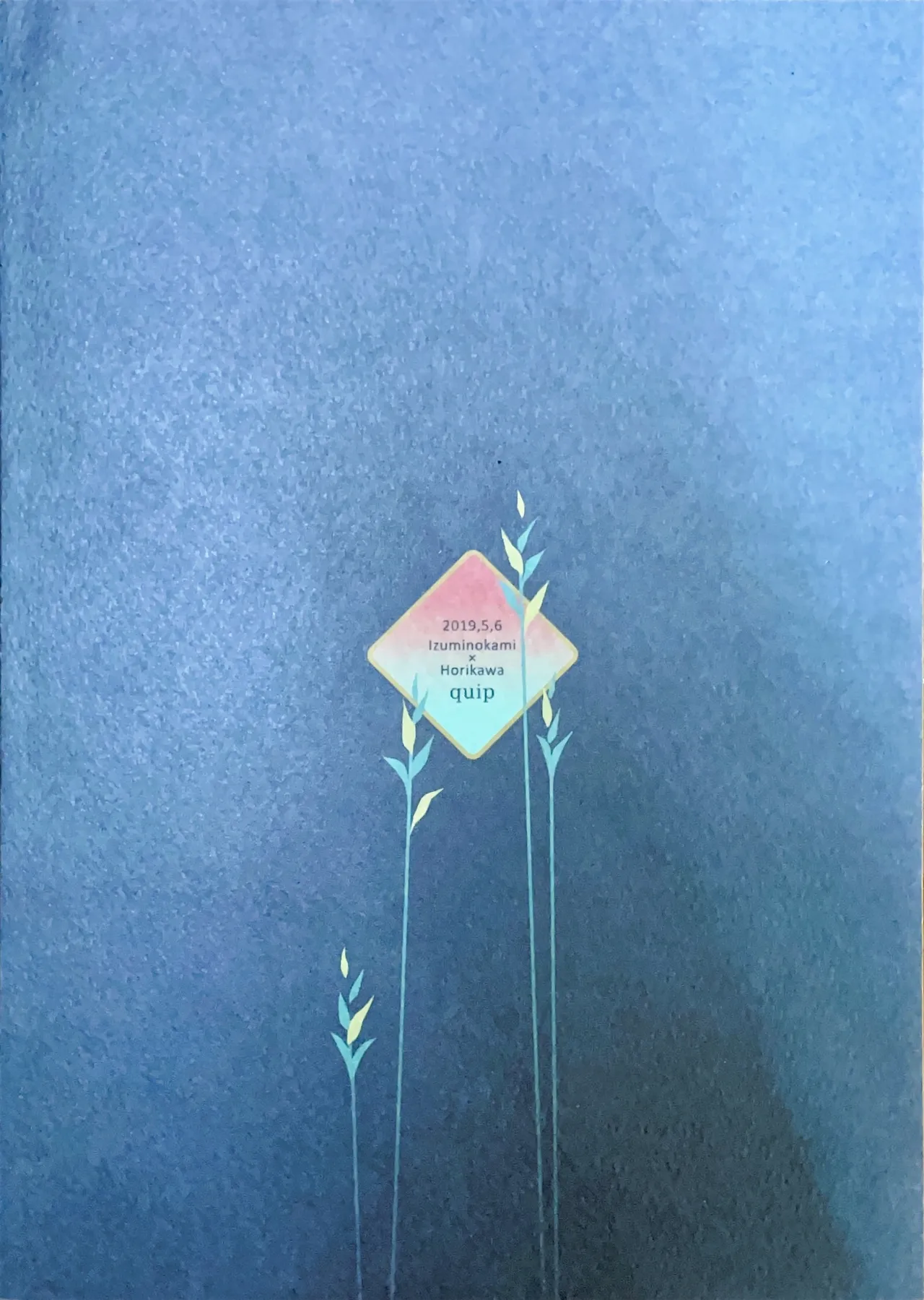 Omohinarahinu | What People Call Love page 30 featuring horikawa kunihiro touken ranbu parody - males only yaoi hentai manga - read online free