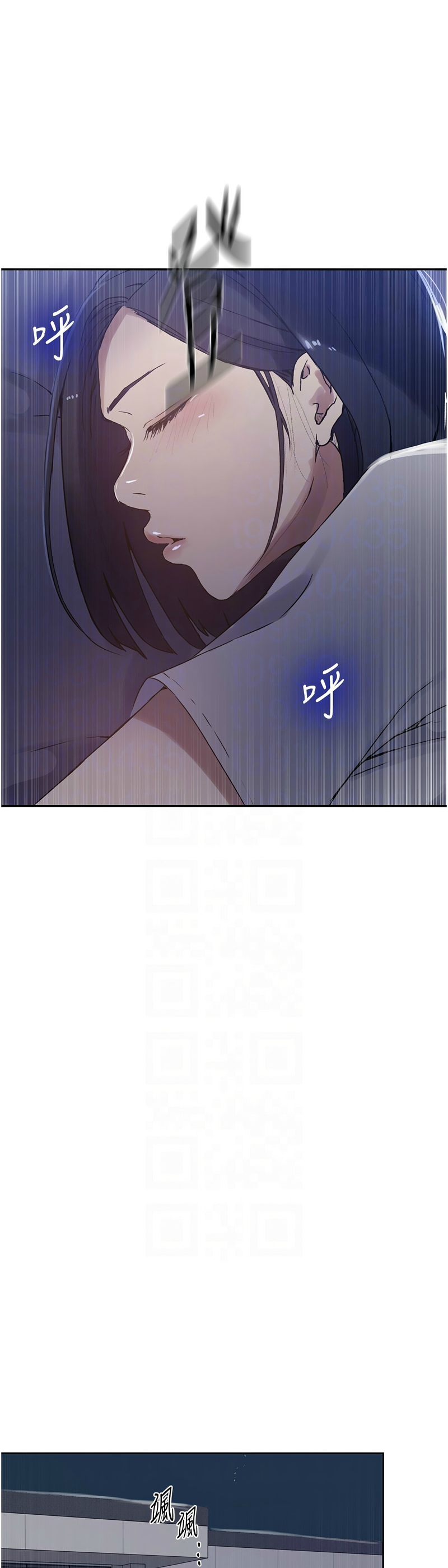 秘密教学/The Class Of The Secret 241-262 page 222 - full color full censorship hentai manga - read online free