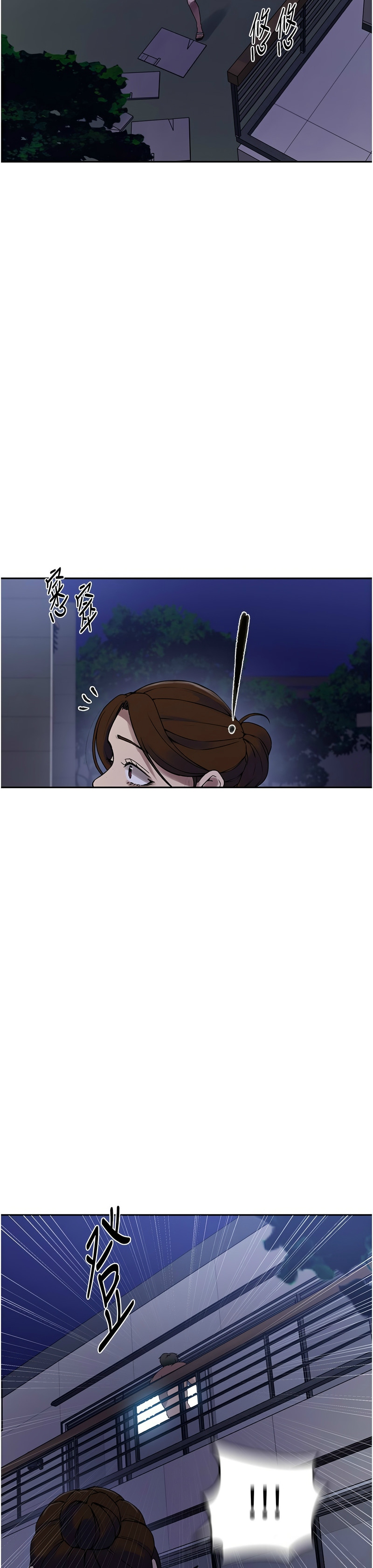 秘密教学/The Class Of The Secret 241-262 page 229 - full color full censorship hentai manga - read online free