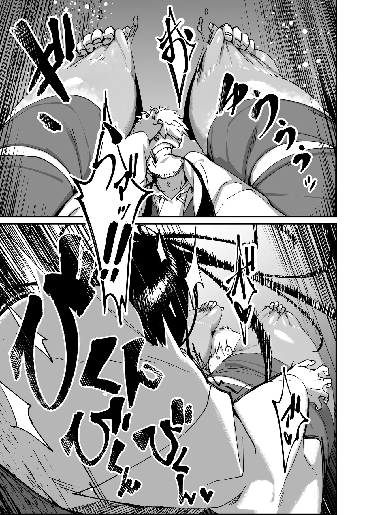 That ghost has Huge and weak boobs page 15 original parody - big breasts squirting hentai manga - read online free