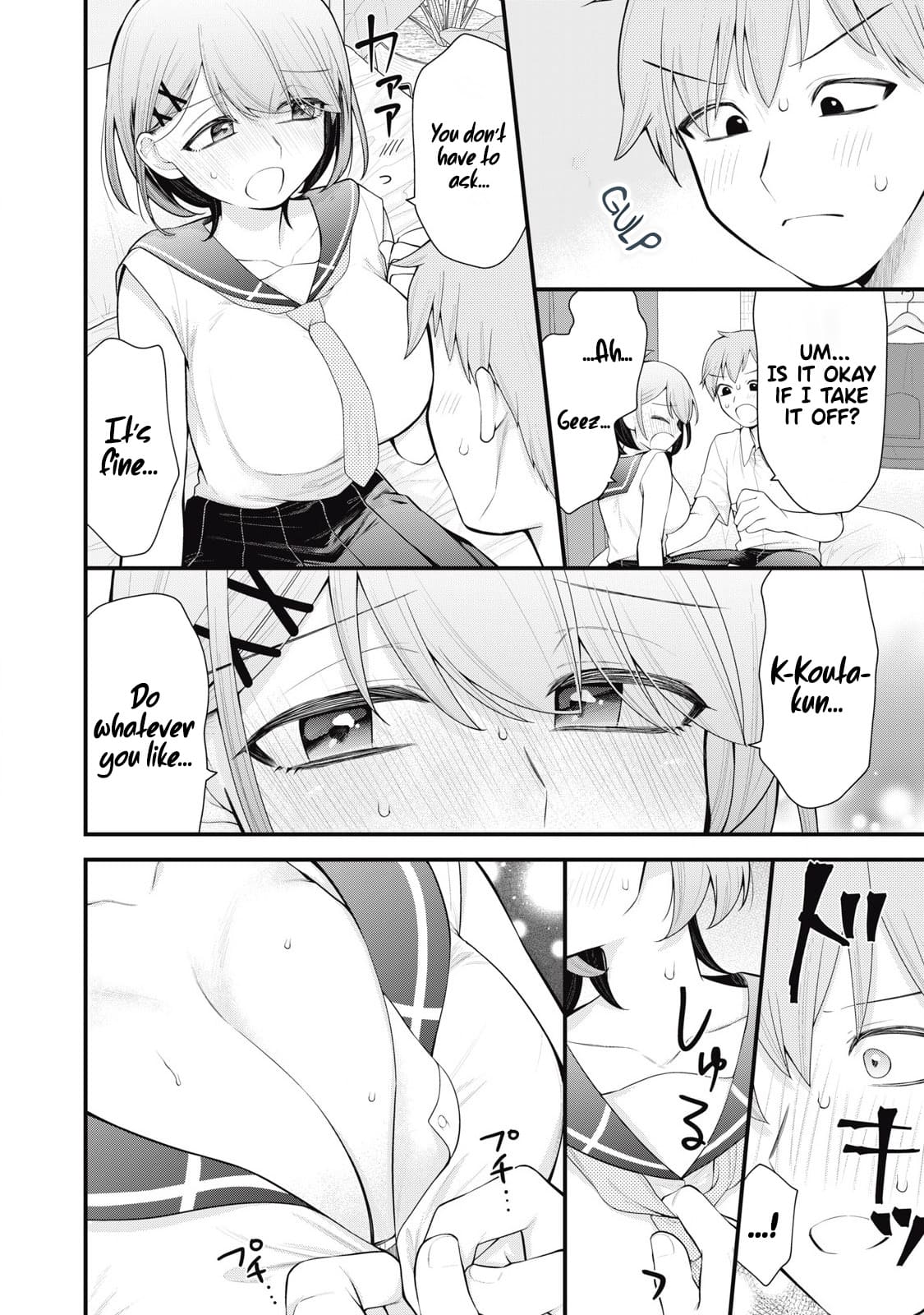 YOUR SISTER - Chapter 1 page 16 - big breasts cunnilingus hentai manga - read online free