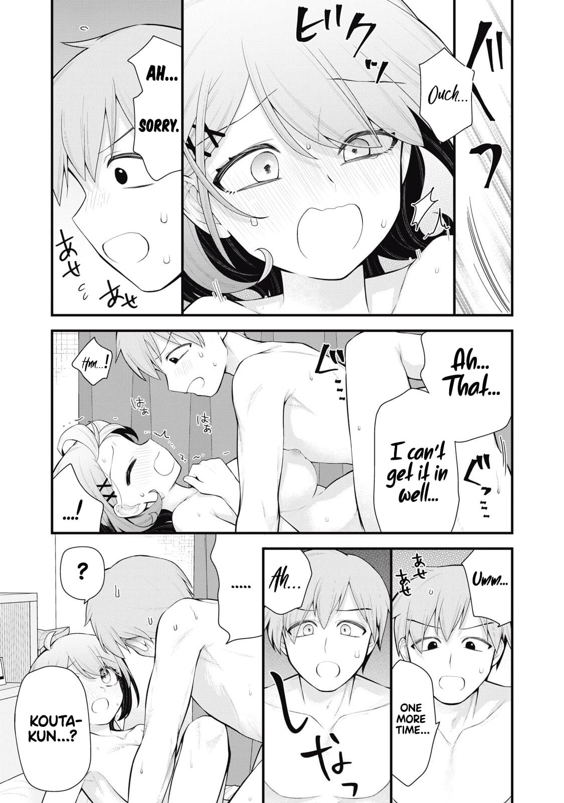 YOUR SISTER - Chapter 1 - Page 27