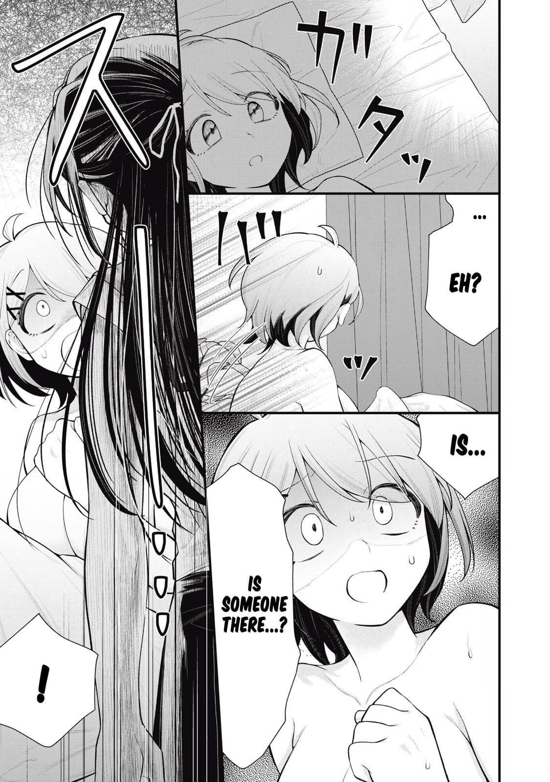 YOUR SISTER - Chapter 1 page 33 - sole female sole male hentai manga - read online free