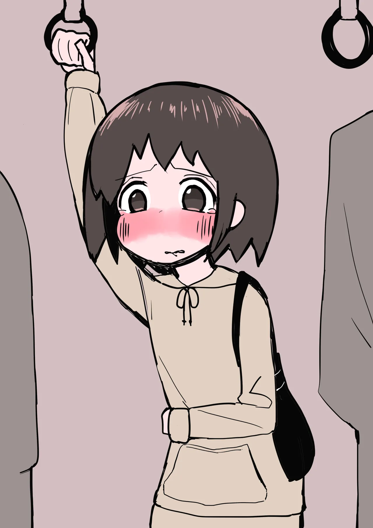 Shokusyu pet no kaikata - Page 8