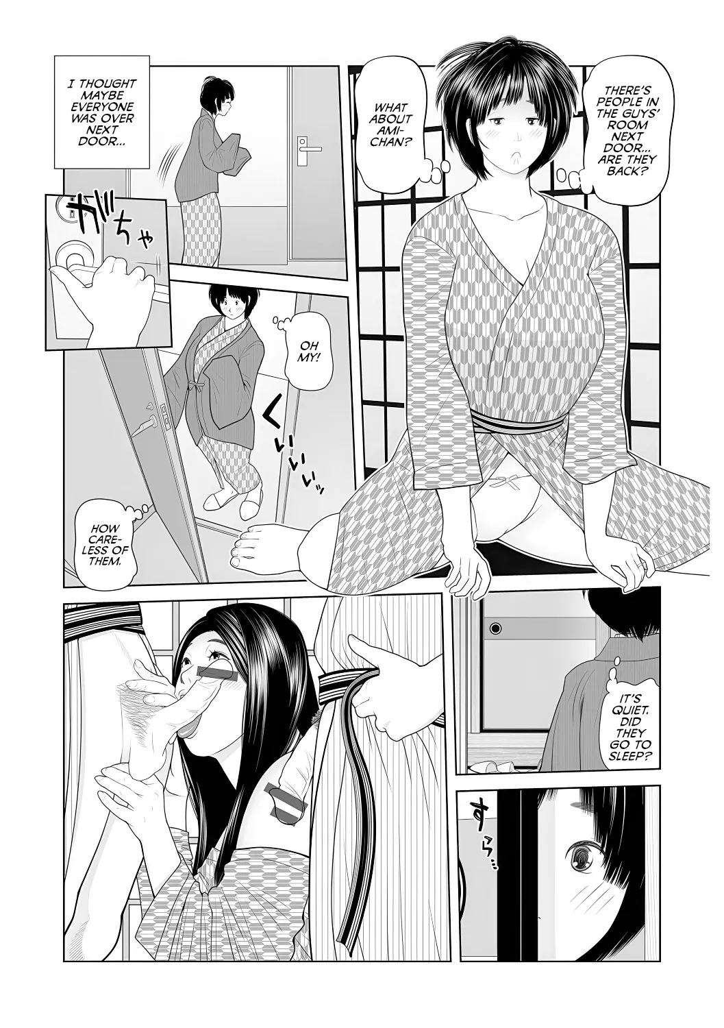 Gibo ga... Boku o Miterussu! 1-7 page 52 original parody - handjob inseki hentai manga - read online free