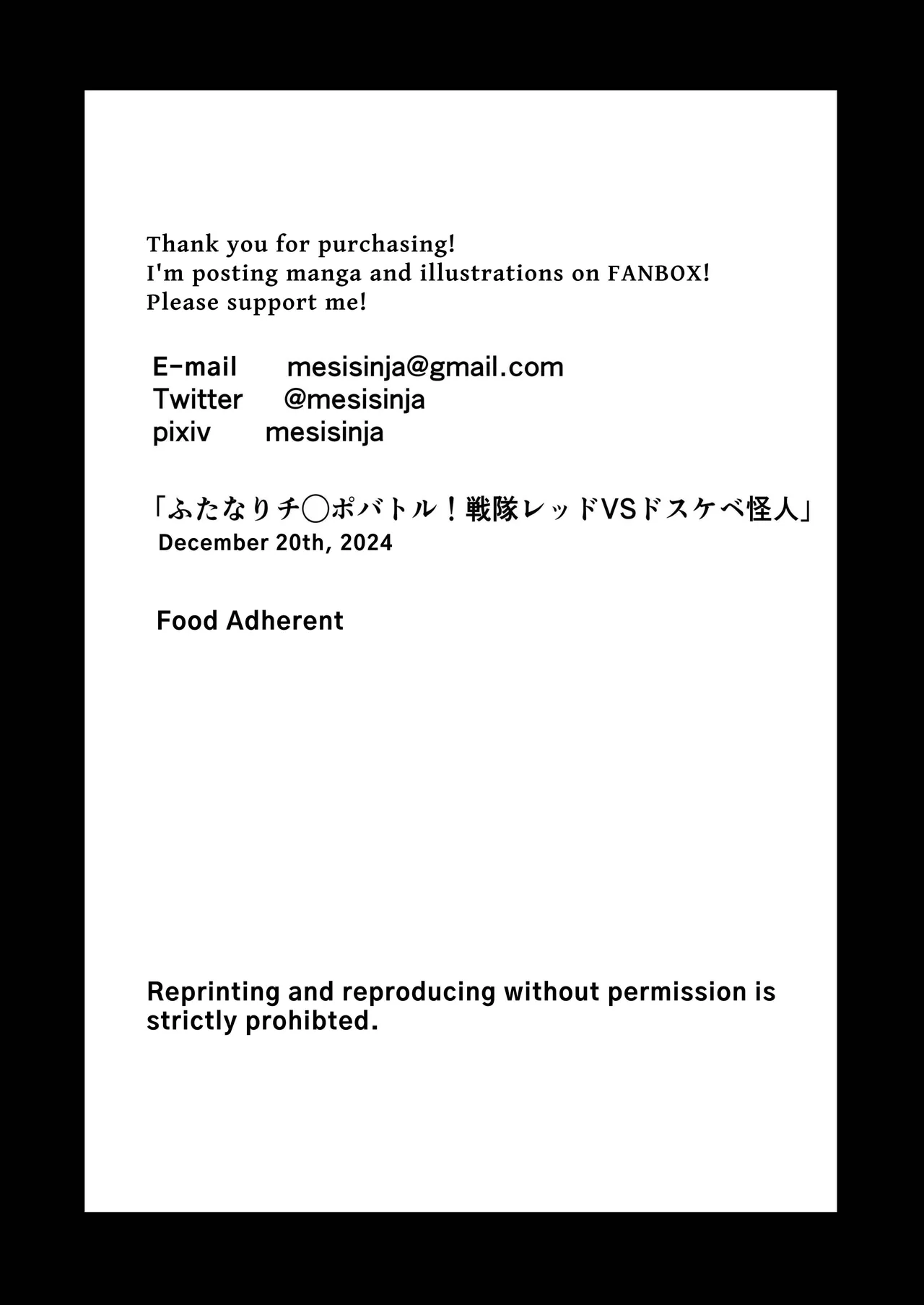 Futanari Chinpo Battle! Sentai Red vs Dosukebe Kaijin | Futanari Dick Battle! Warrior Red VS The Perverted Supervillains page 82 original parody - futanari forniphilia hentai manga - read online free