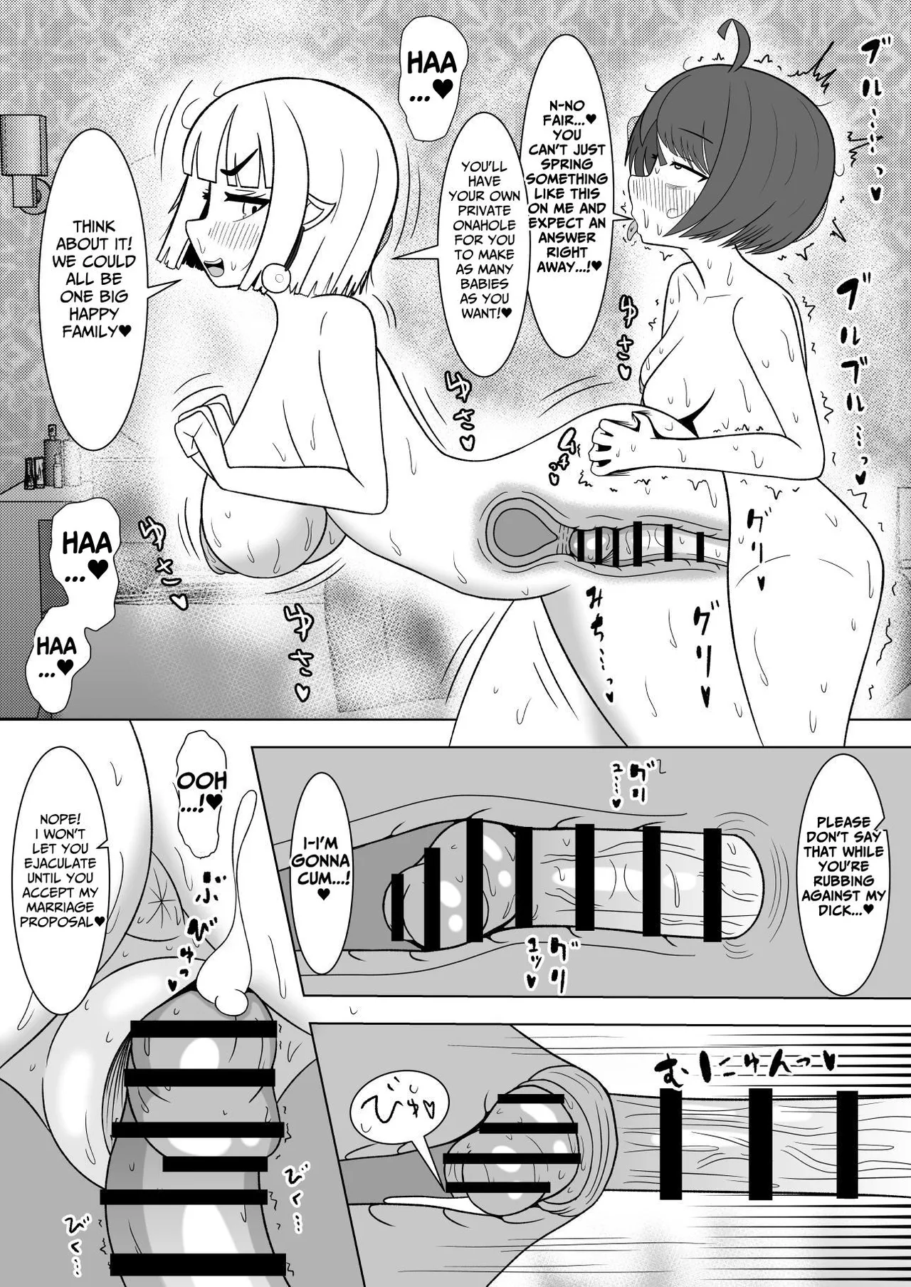 The Girls' Beauty Salon Where You Can Grow One page 27 original parody - elf kissing hentai manga - read online free