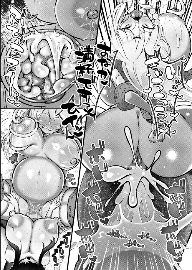 Seedbed Saint page 11 original parody - futanari big breasts hentai manga - read online free