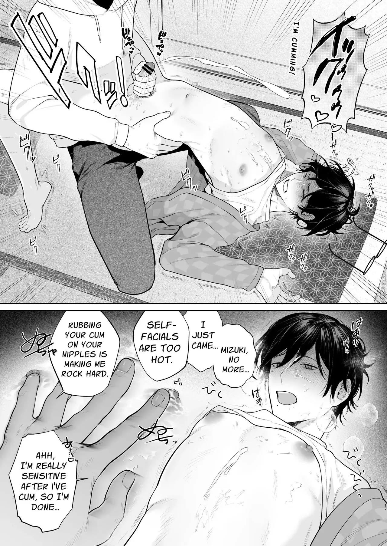 Inaka Ecchi Hatsu | Rural Sex: First page 18 original parody - nakadashi big penis hentai manga - read online free