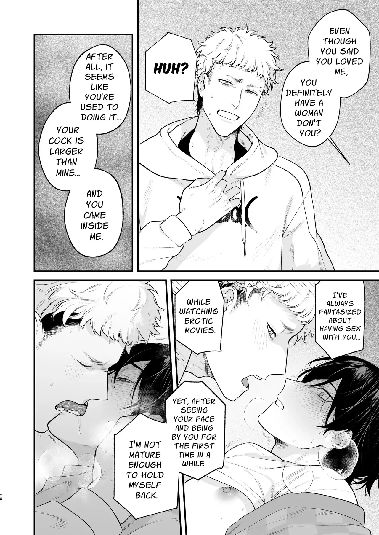 Inaka Ecchi Hatsu | Rural Sex: First page 21 original parody - nakadashi big penis hentai manga - read online free